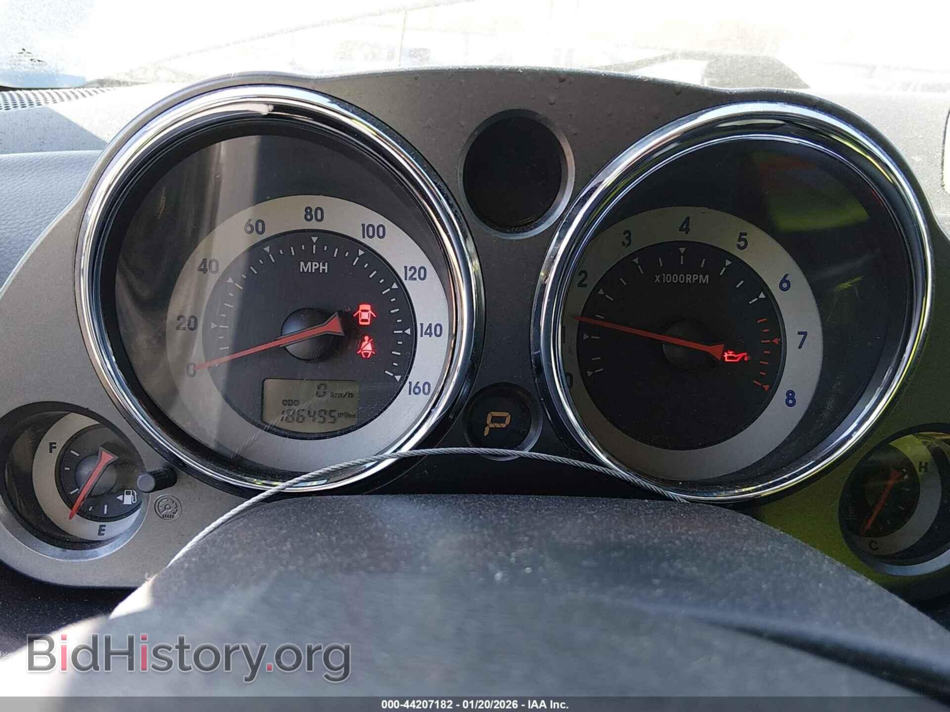2007 MITSUBISHI ECLIPSE - VIN: 4A3AK64F87E063177 - Photo 7