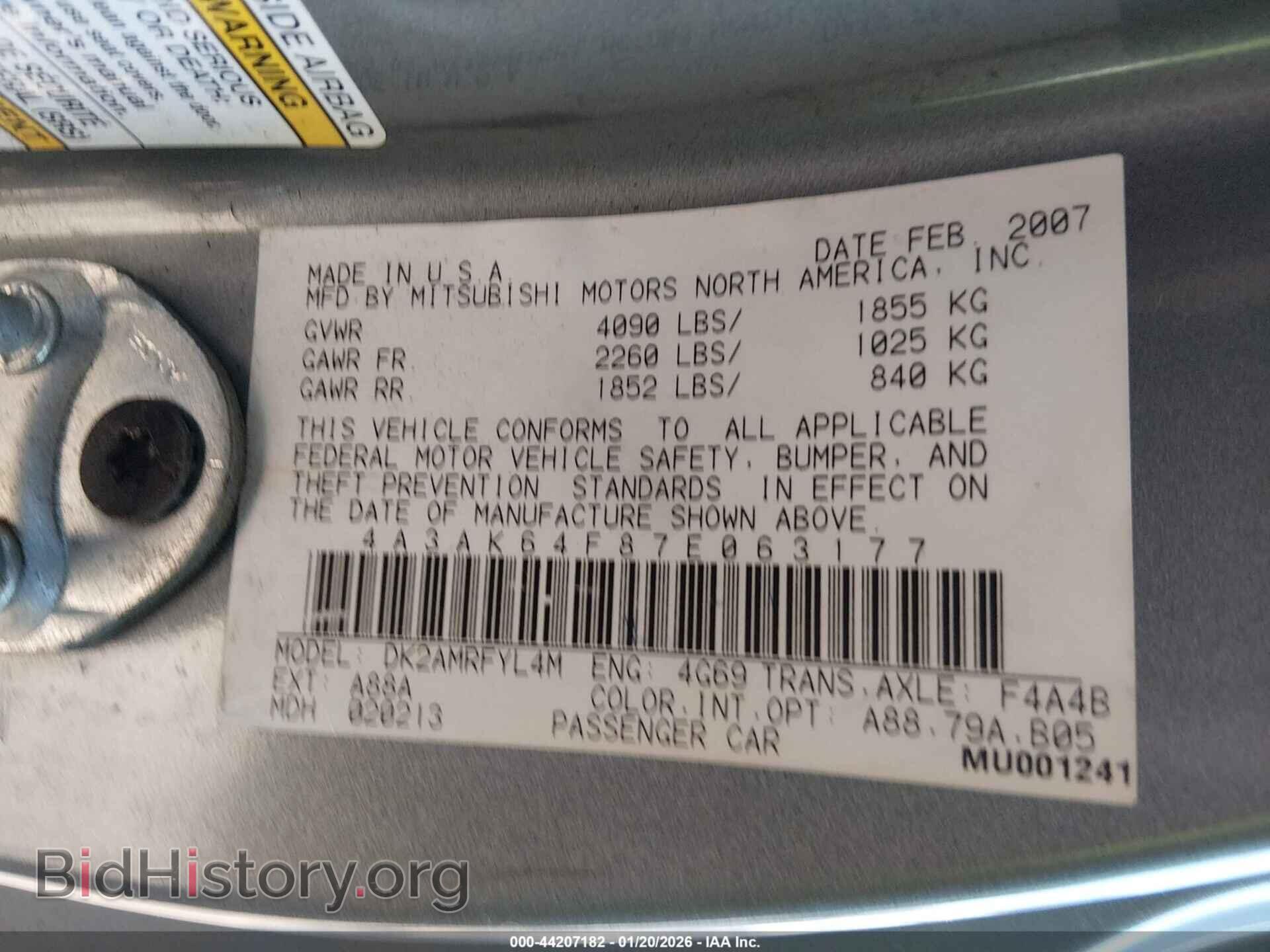 2007 MITSUBISHI ECLIPSE - VIN: 4A3AK64F87E063177 - Photo 9
