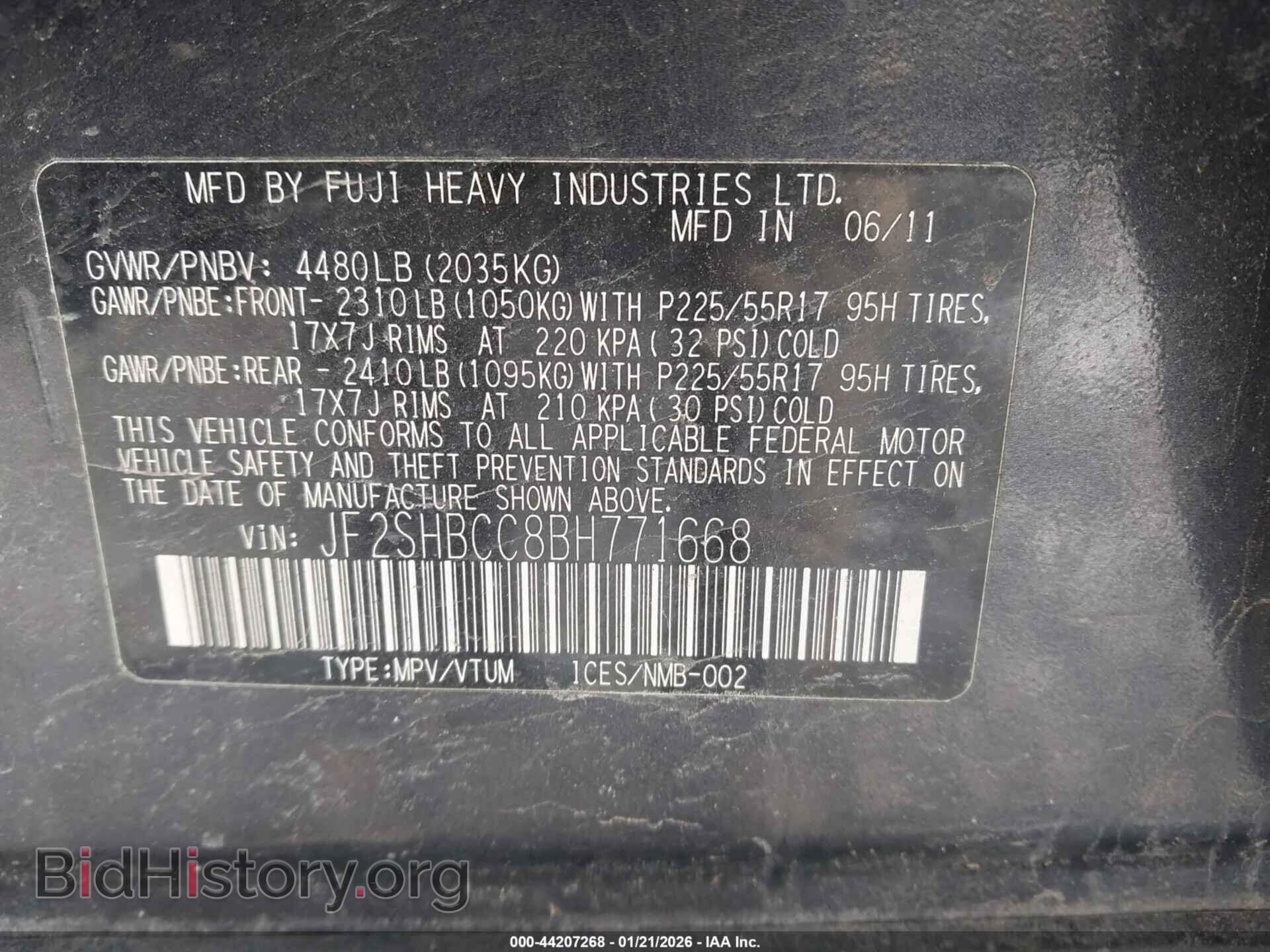 2011 SUBARU FORESTER - VIN: JF2SHBCC8BH771668 - Фото 9
