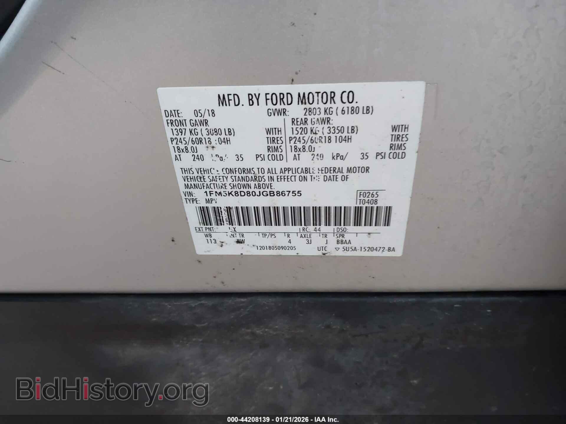 2018 FORD EXPLORER - VIN: 1FM5K8D80JGB86755 - Photo 9