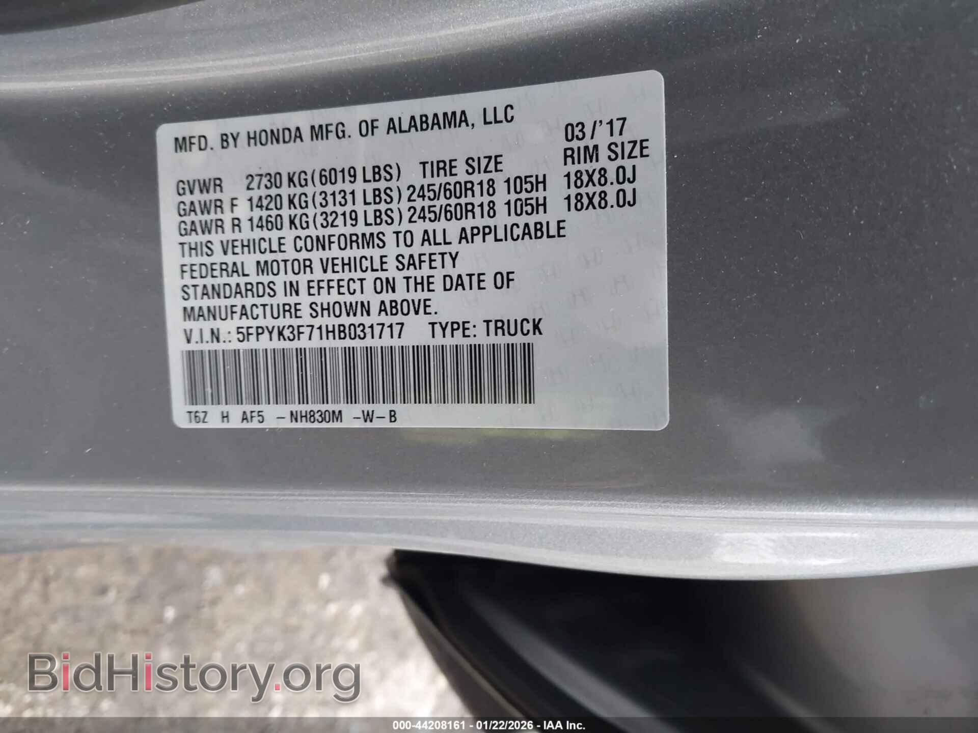 2017 HONDA RIDGELINE - VIN: 5FPYK3F71HB031717 - Фото 9