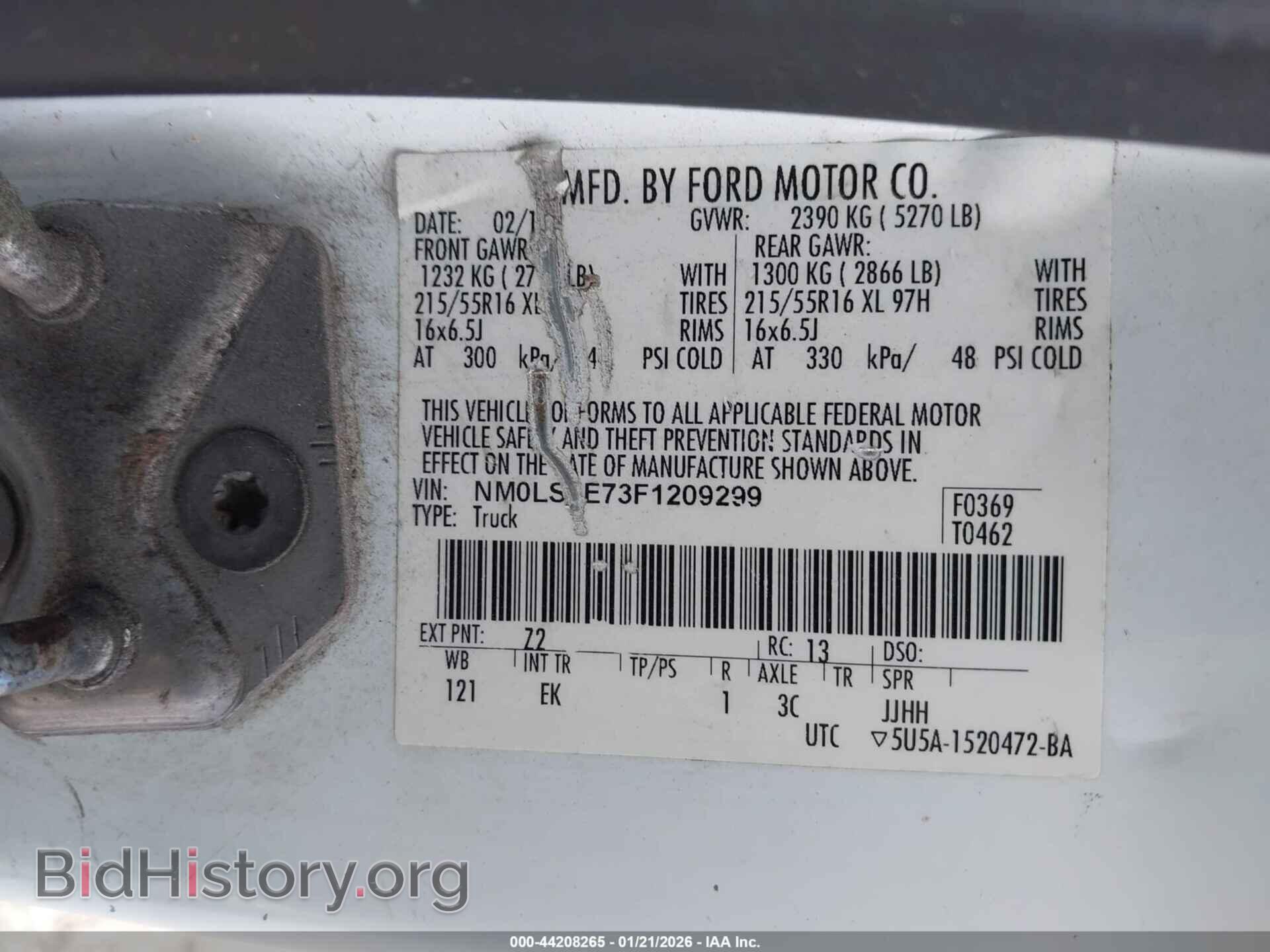 2015 FORD TRANSIT CONNECT - VIN: NM0LS7E73F1209299 - Фото 9