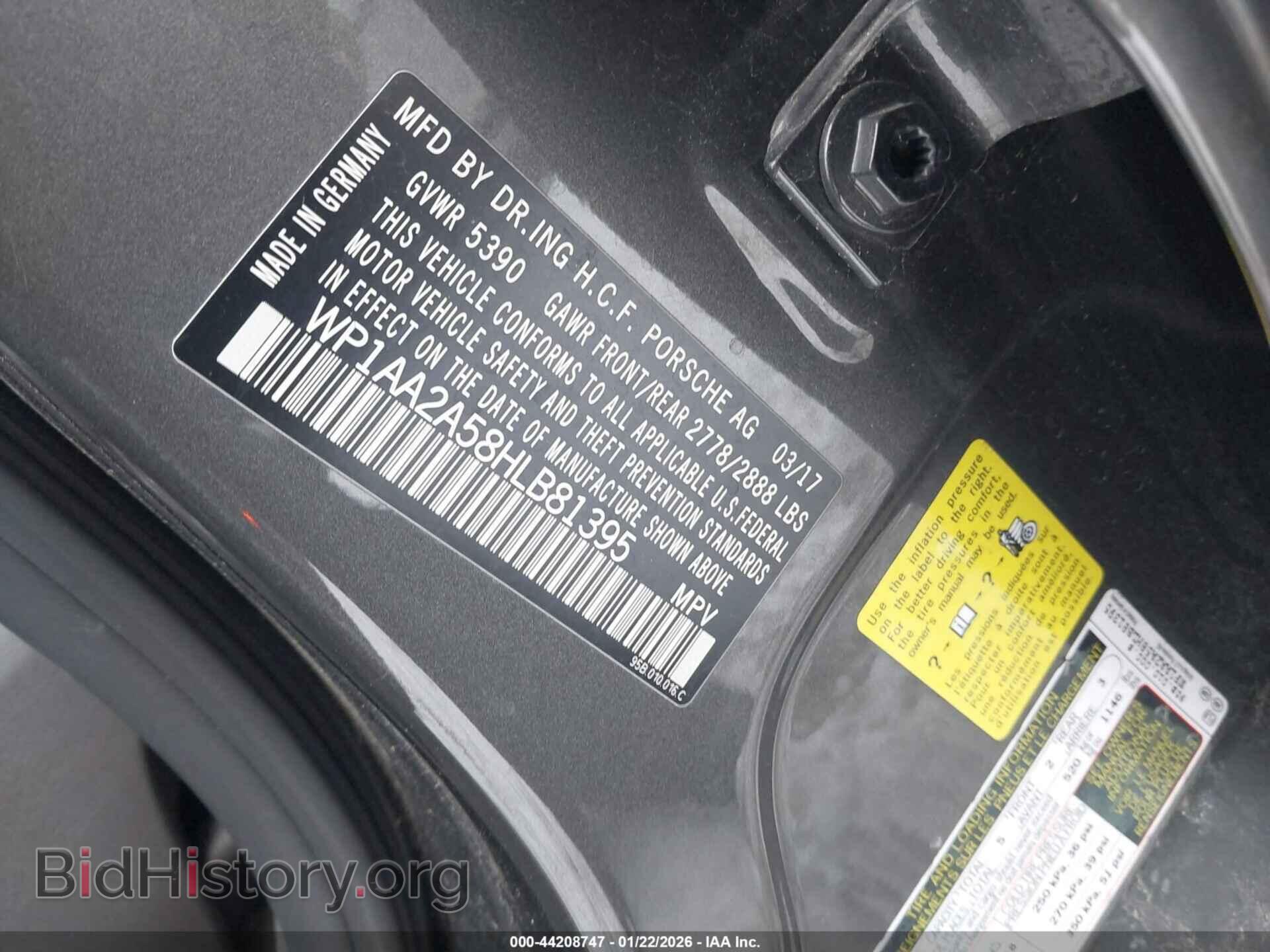 2017 PORSCHE MACAN - VIN: WP1AA2A58HLB81395 - Фото 9
