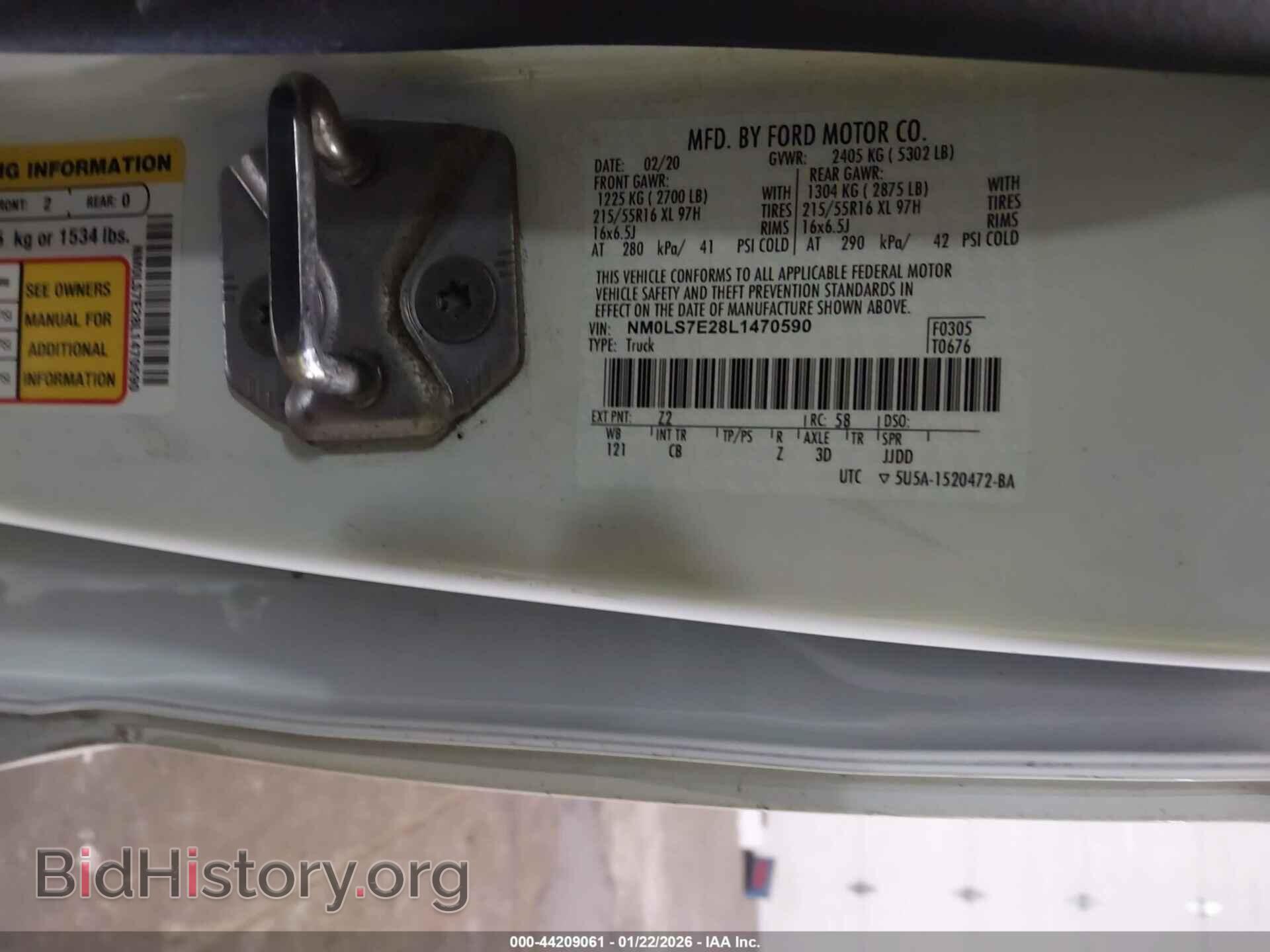 2020 FORD TRANSIT CONNECT - VIN: NM0LS7E28L1470590 - Фото 9