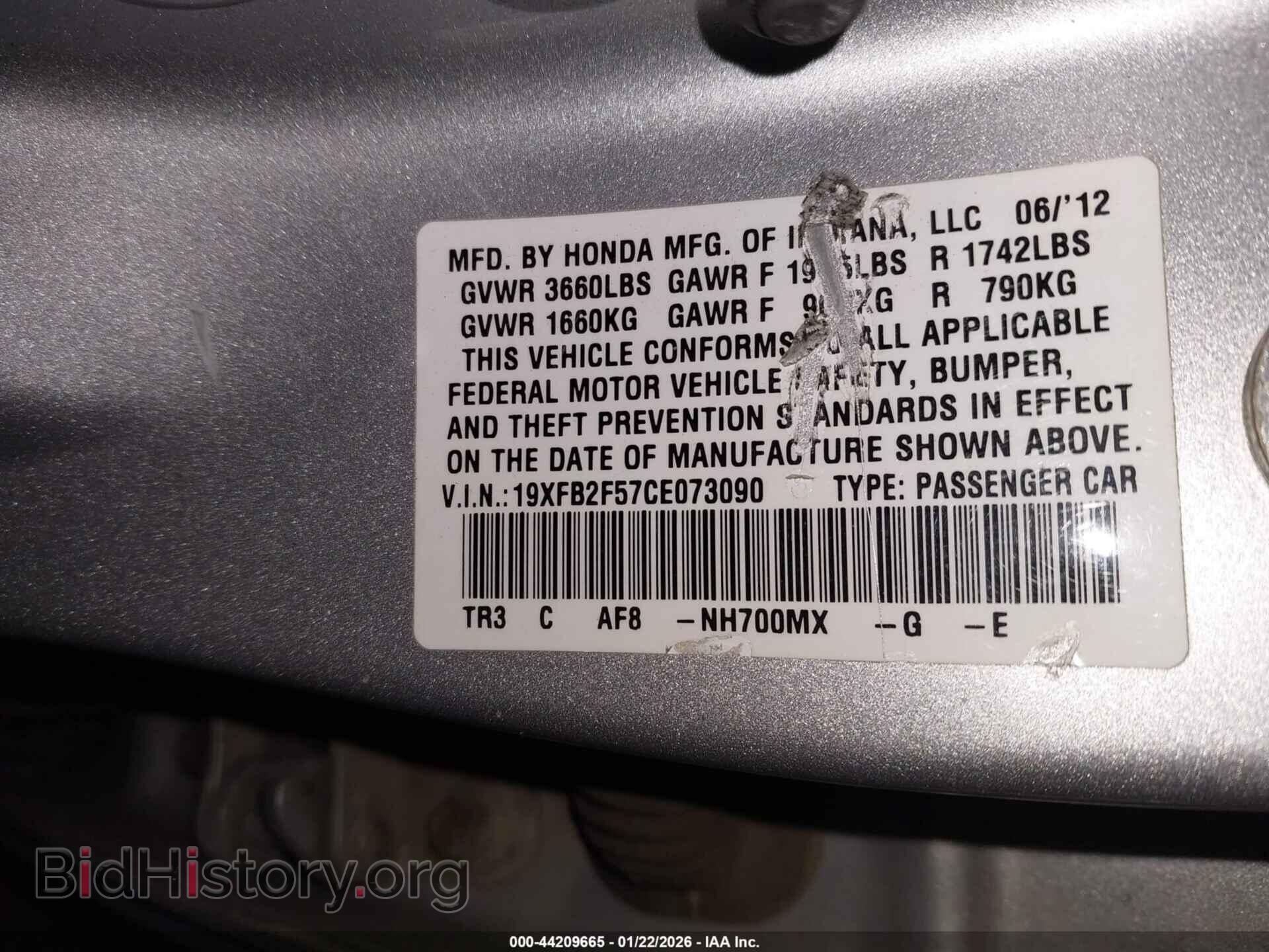 2012 HONDA CIVIC - VIN: 19XFB2F57CE073090 - Фото 9