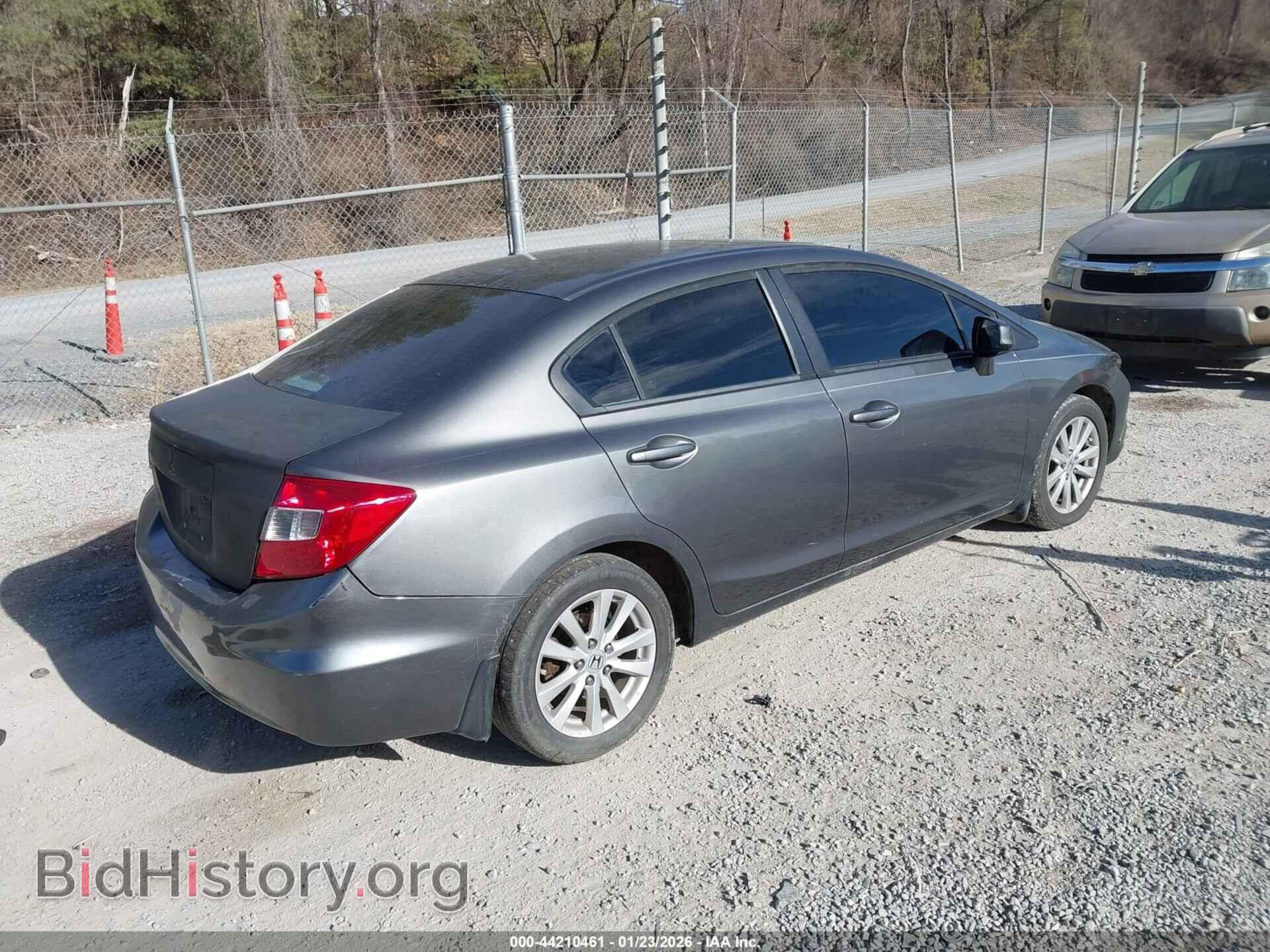 2012 HONDA CIVIC - VIN: 2HGFB2F84CH522077 - Фото 4