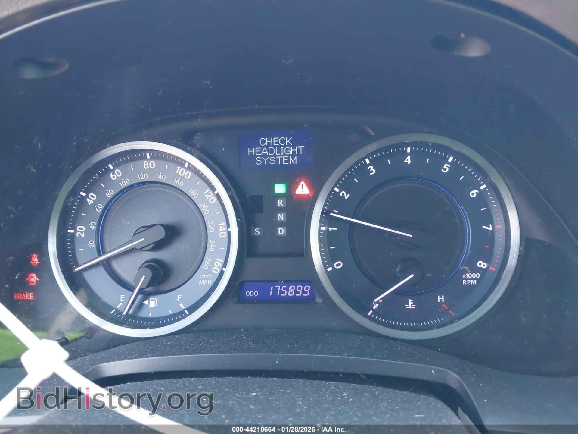 2012 LEXUS IS 250 - VIN: JTHBF5C27C5167236 - Photo 7