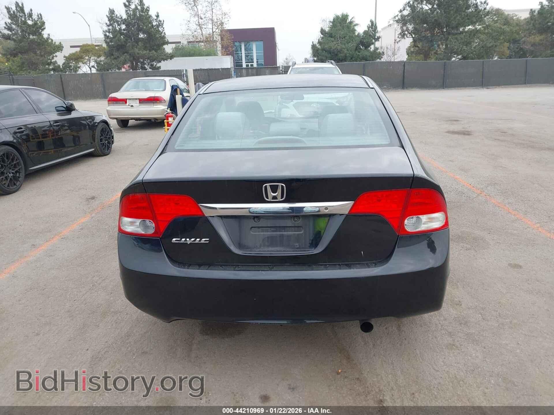 2011 HONDA CIVIC - VIN: 2HGFA1F54BH308921 - Фото 16