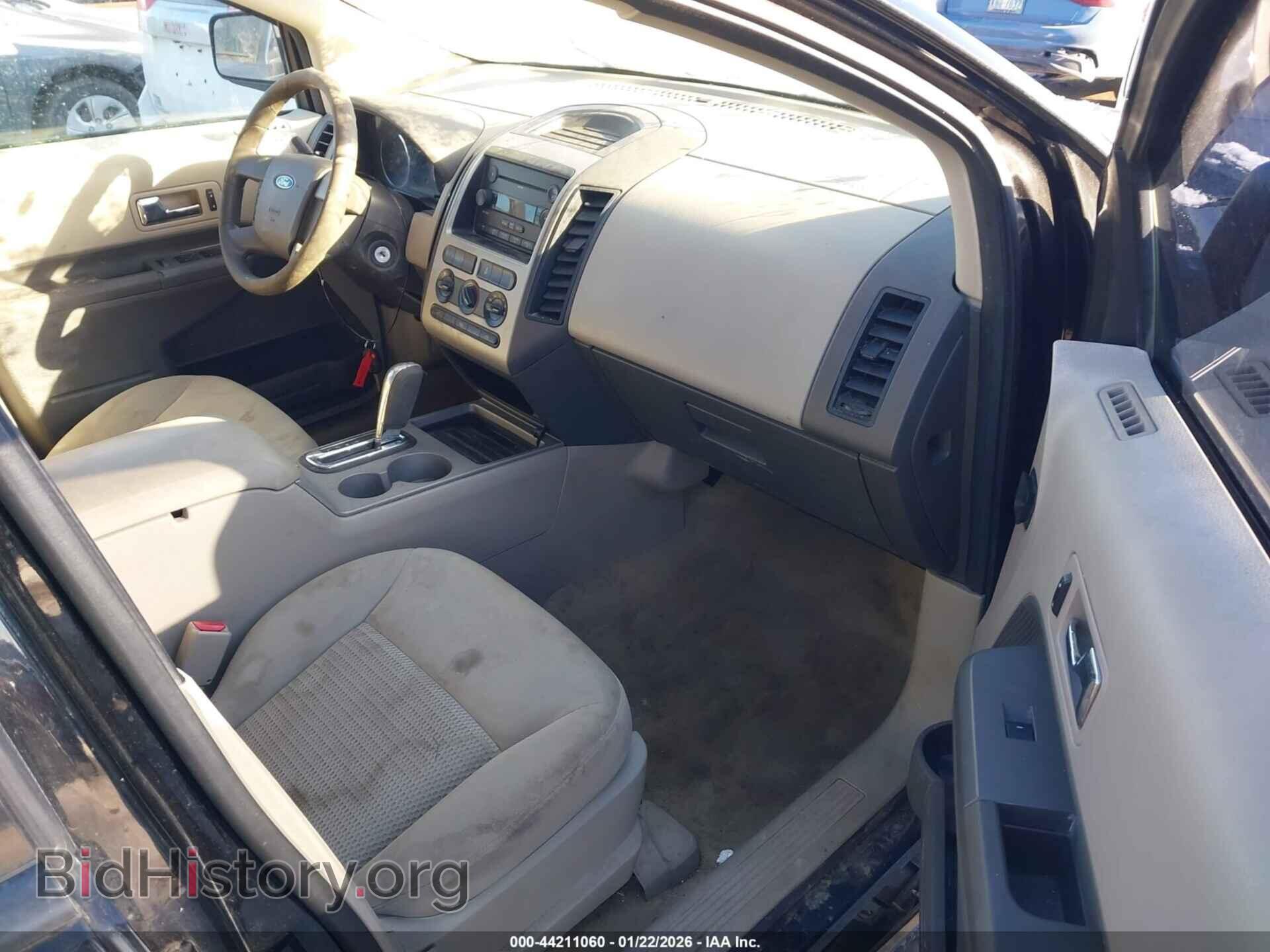 2007 FORD EDGE - VIN: 2FMDK46C67BB32737 - Фото 5