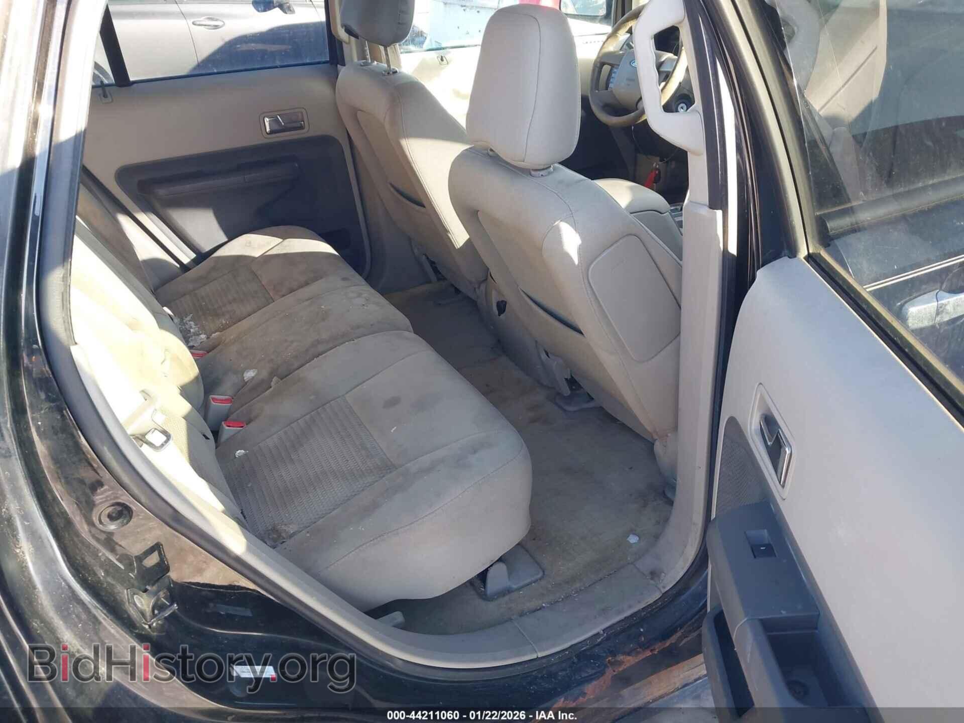 2007 FORD EDGE - VIN: 2FMDK46C67BB32737 - Фото 8