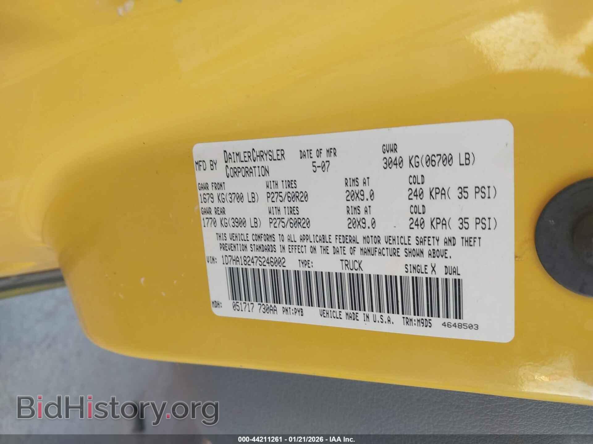 2007 DODGE RAM 1500 - VIN: 1D7HA18247S246002 - Фото 9