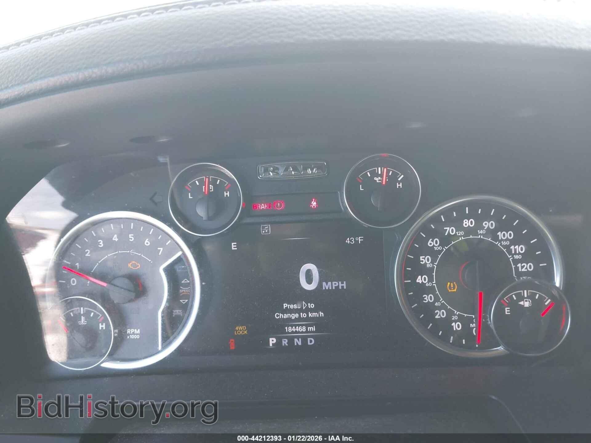 2013 RAM 1500 - VIN: 1C6RR7HT8DS541710 - Photo 7