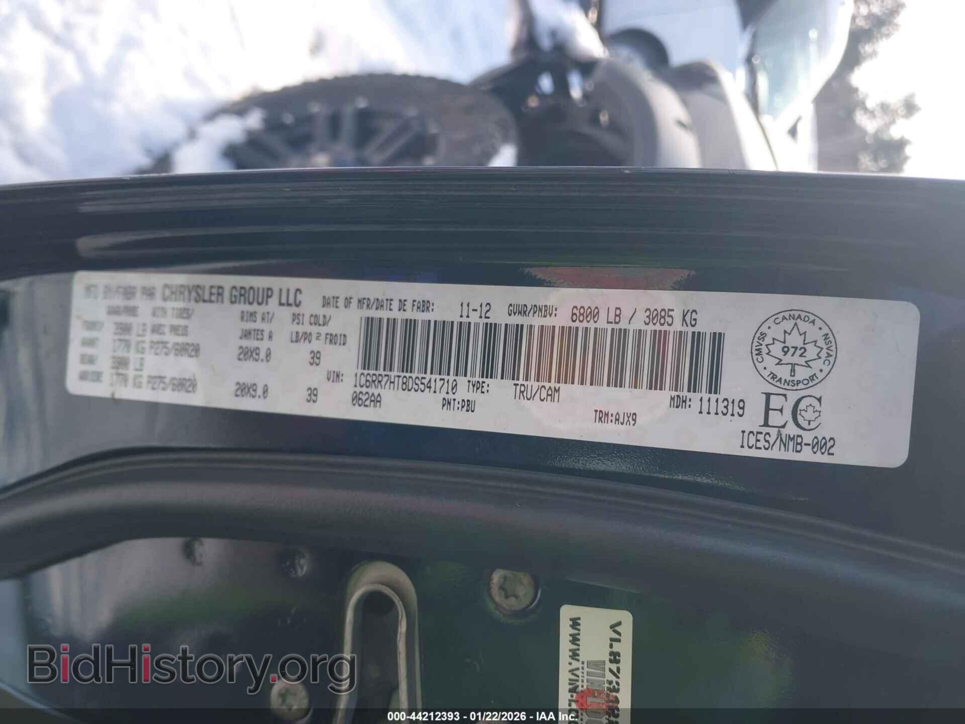 2013 RAM 1500 - VIN: 1C6RR7HT8DS541710 - Photo 9