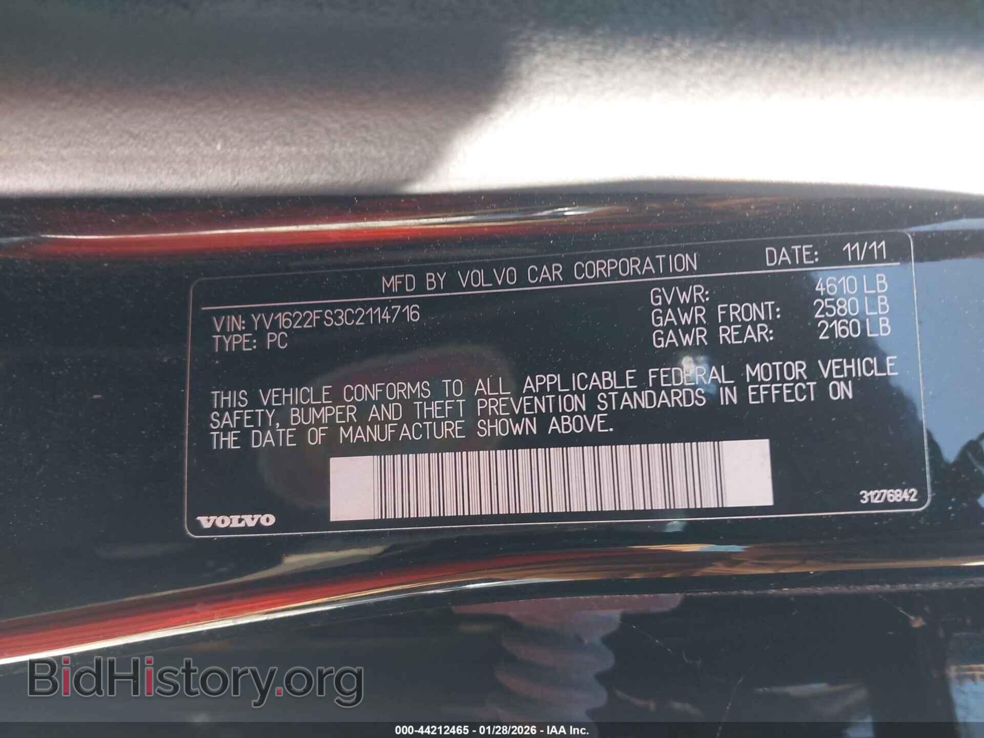 2012 VOLVO S60 - VIN: YV1622FS3C2114716 - Фото 9