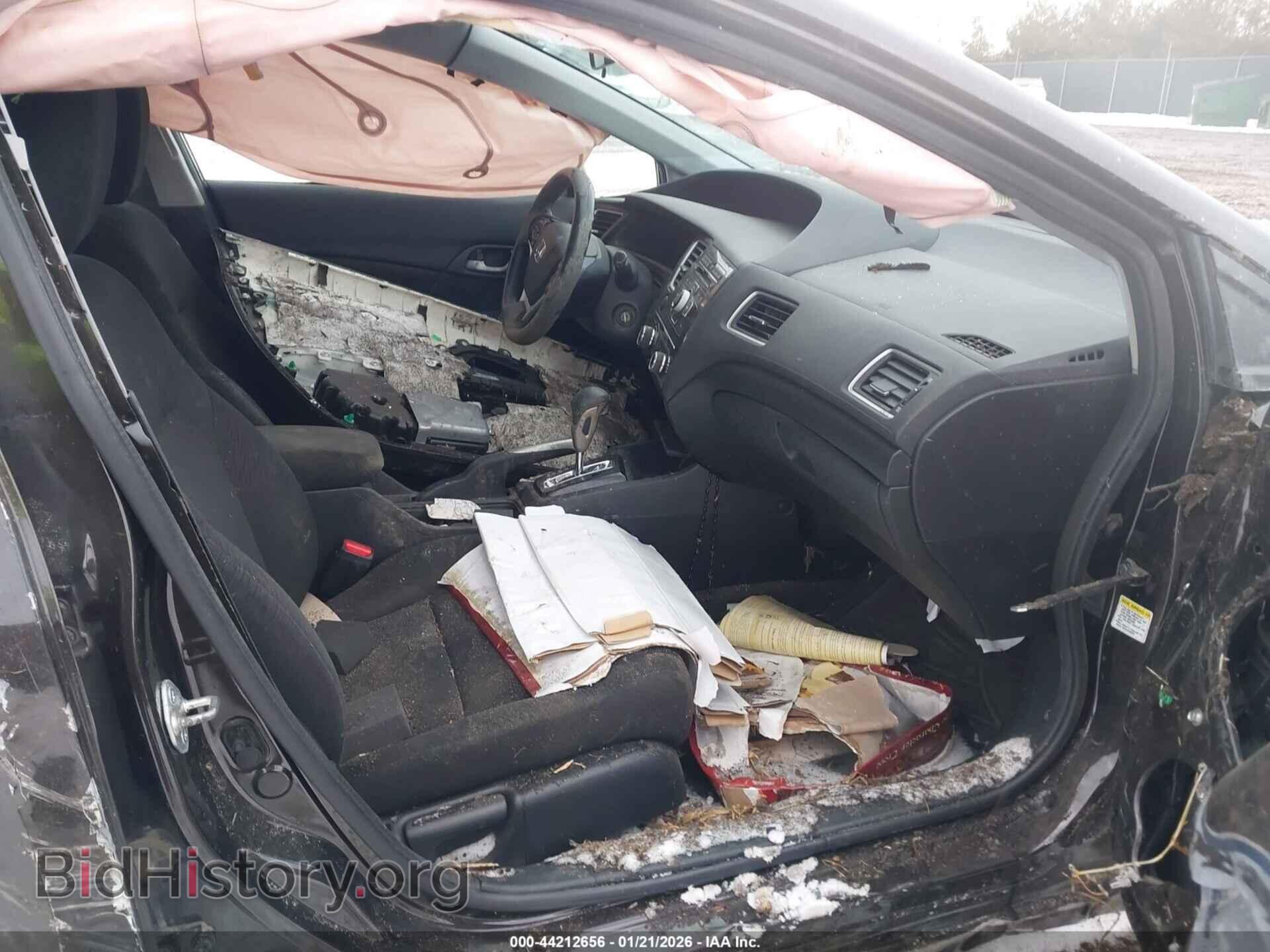 2013 HONDA CIVIC - VIN: 19XFB2F59DE034650 - Фото 5