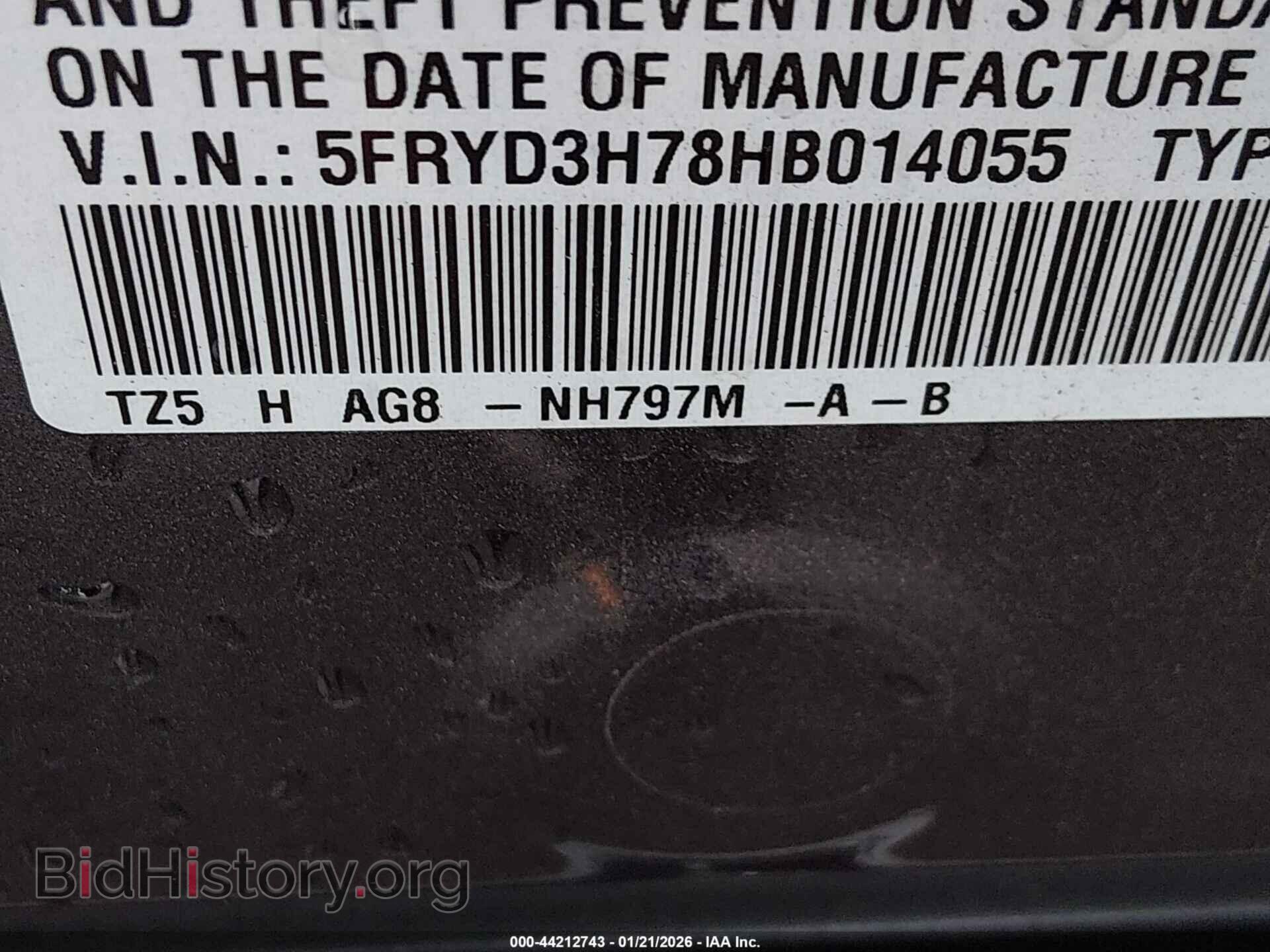 2017 ACURA MDX - VIN: 5FRYD3H78HB014055 - Фото 9