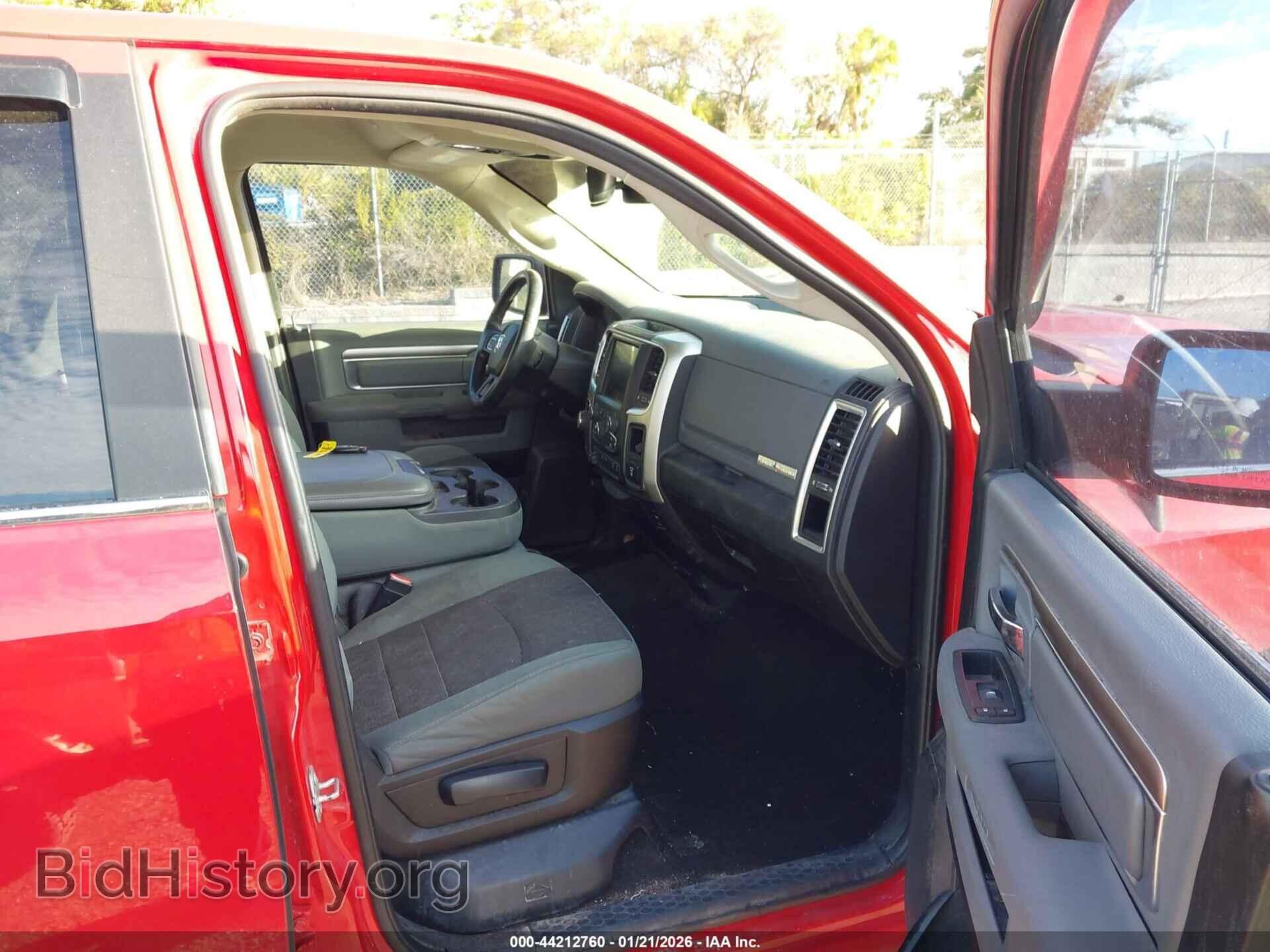 2017 RAM 1500 - VIN: 1C6RR7LT1HS637000 - Фото 5