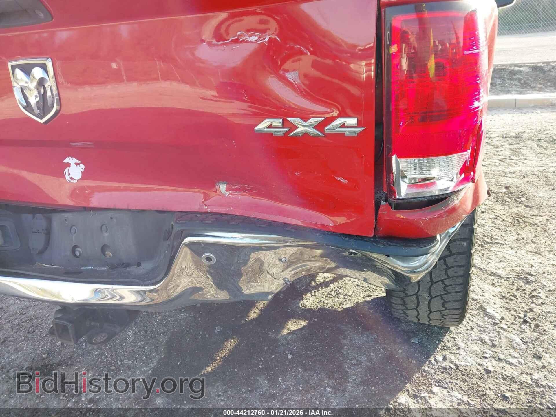 2017 RAM 1500 - VIN: 1C6RR7LT1HS637000 - Фото 6