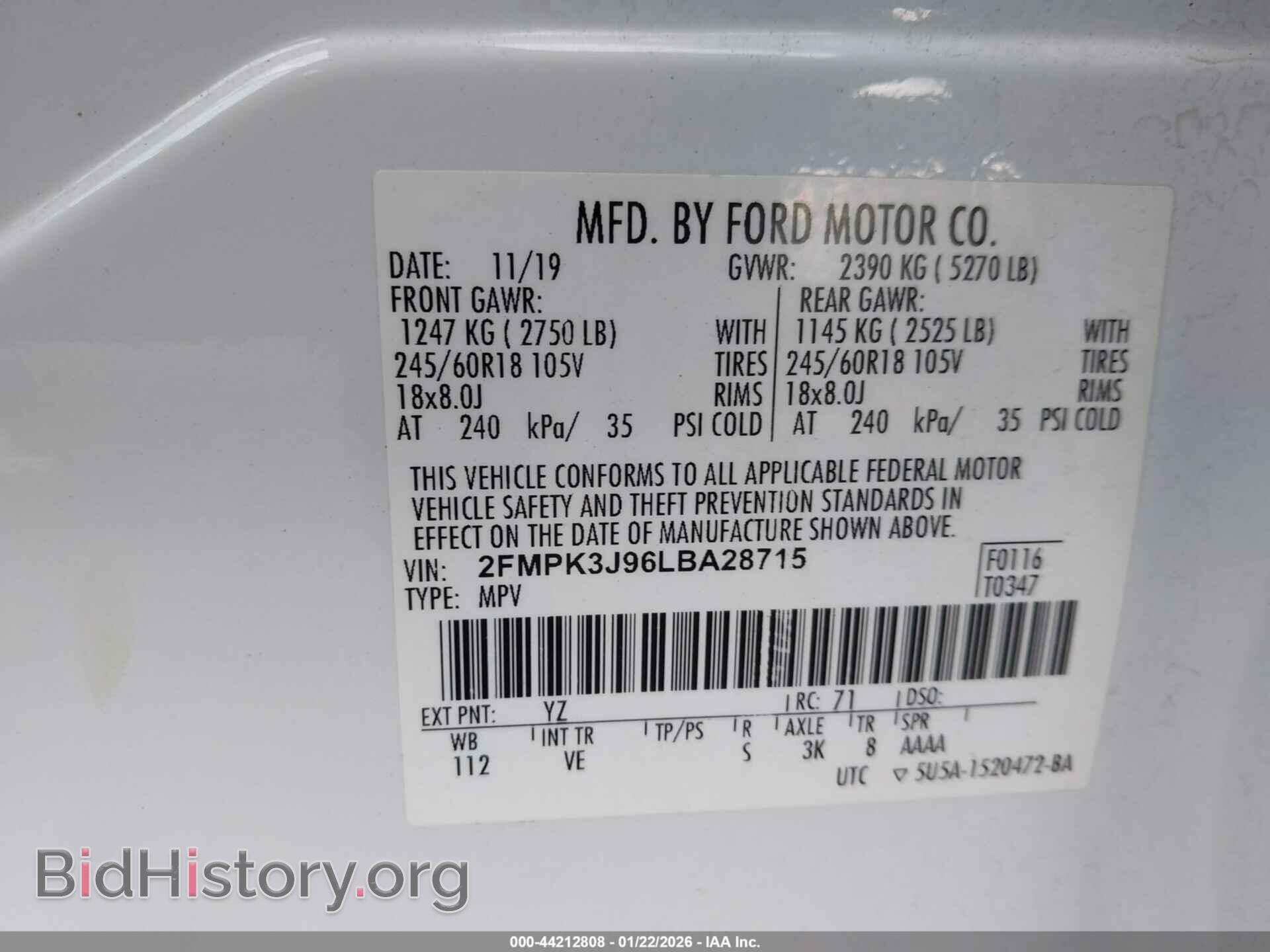 2020 FORD EDGE - VIN: 2FMPK3J96LBA28715 - Фото 9