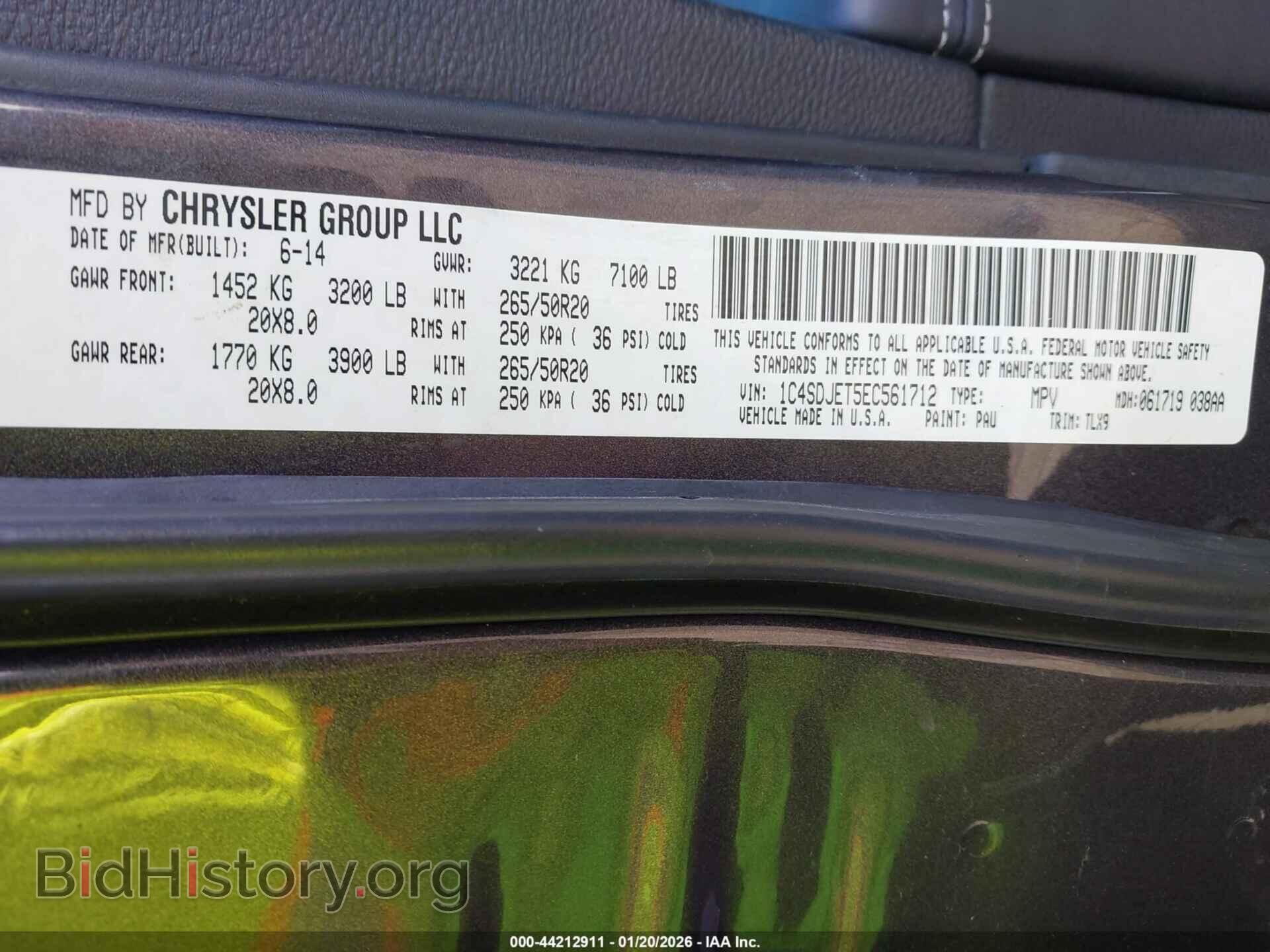 2014 DODGE DURANGO - VIN: 1C4SDJET5EC561712 - Фото 9