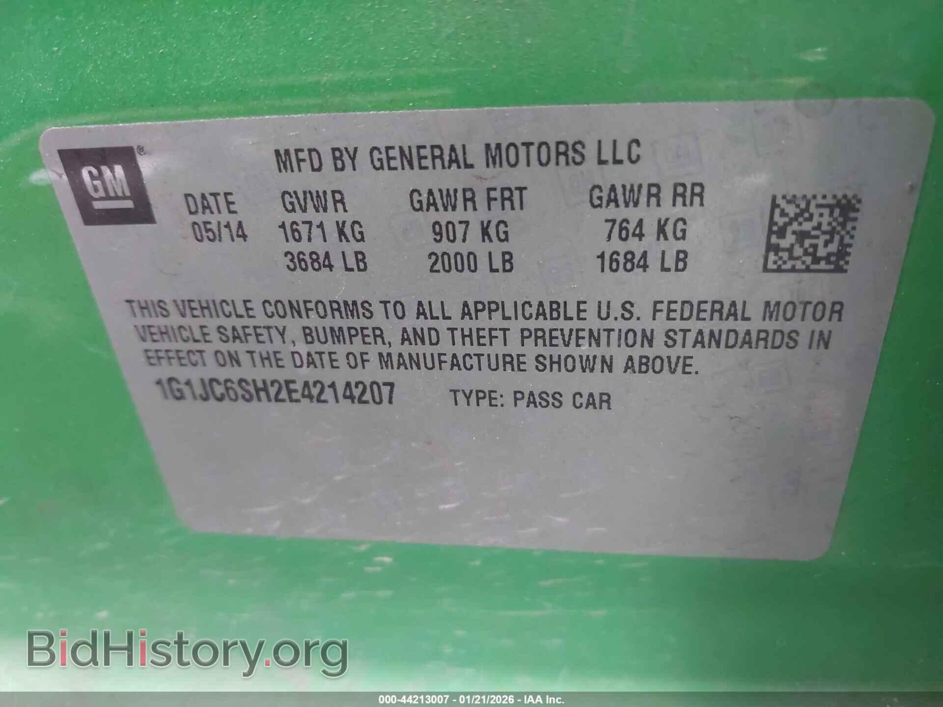 2014 CHEVROLET SONIC - VIN: 1G1JC6SH2E4214207 - Фото 9