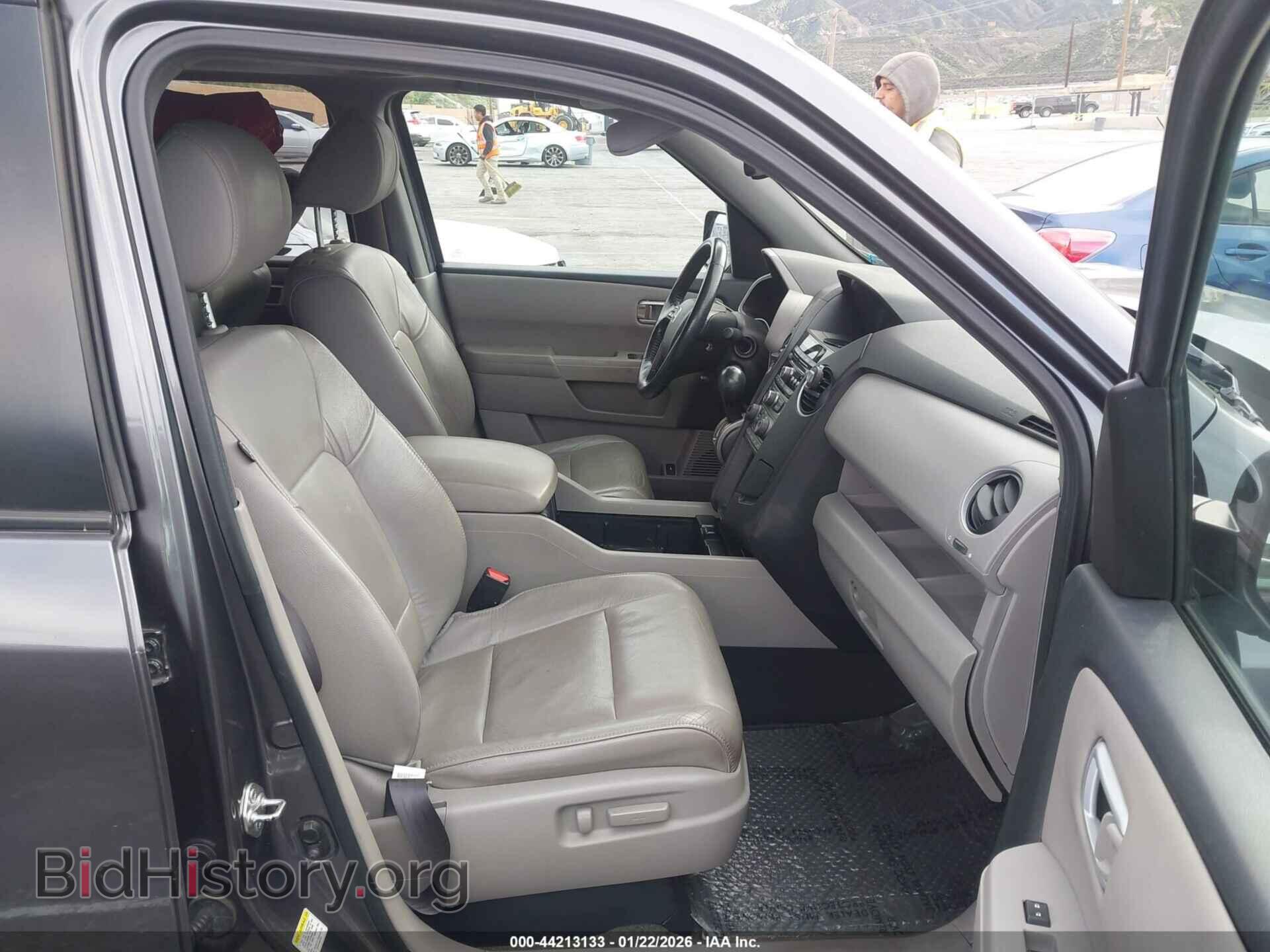 2015 HONDA PILOT - VIN: 5FNYF3H53FB022233 - Фото 5