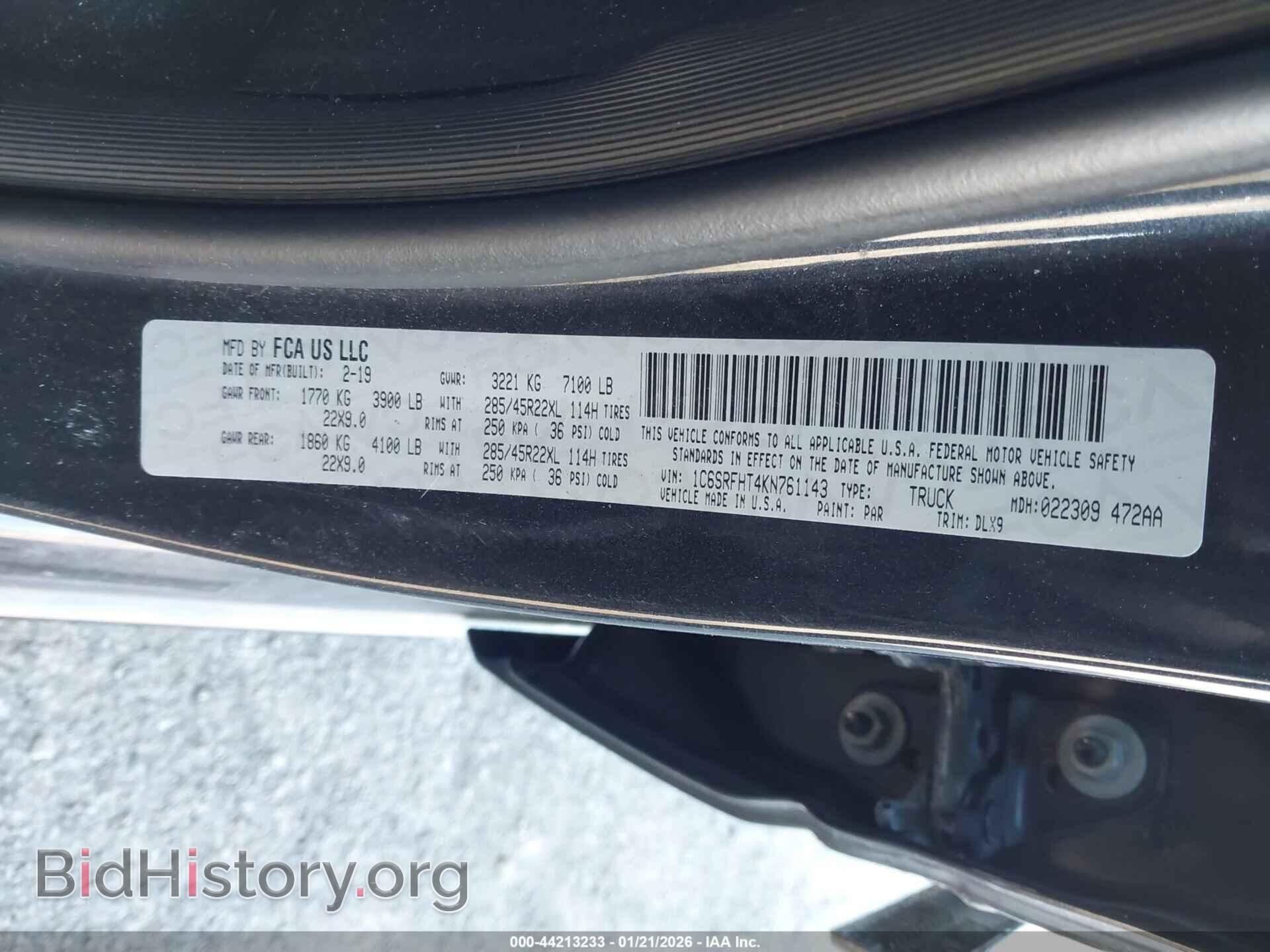 2019 RAM 1500 - VIN: 1C6SRFHT4KN761143 - Фото 9