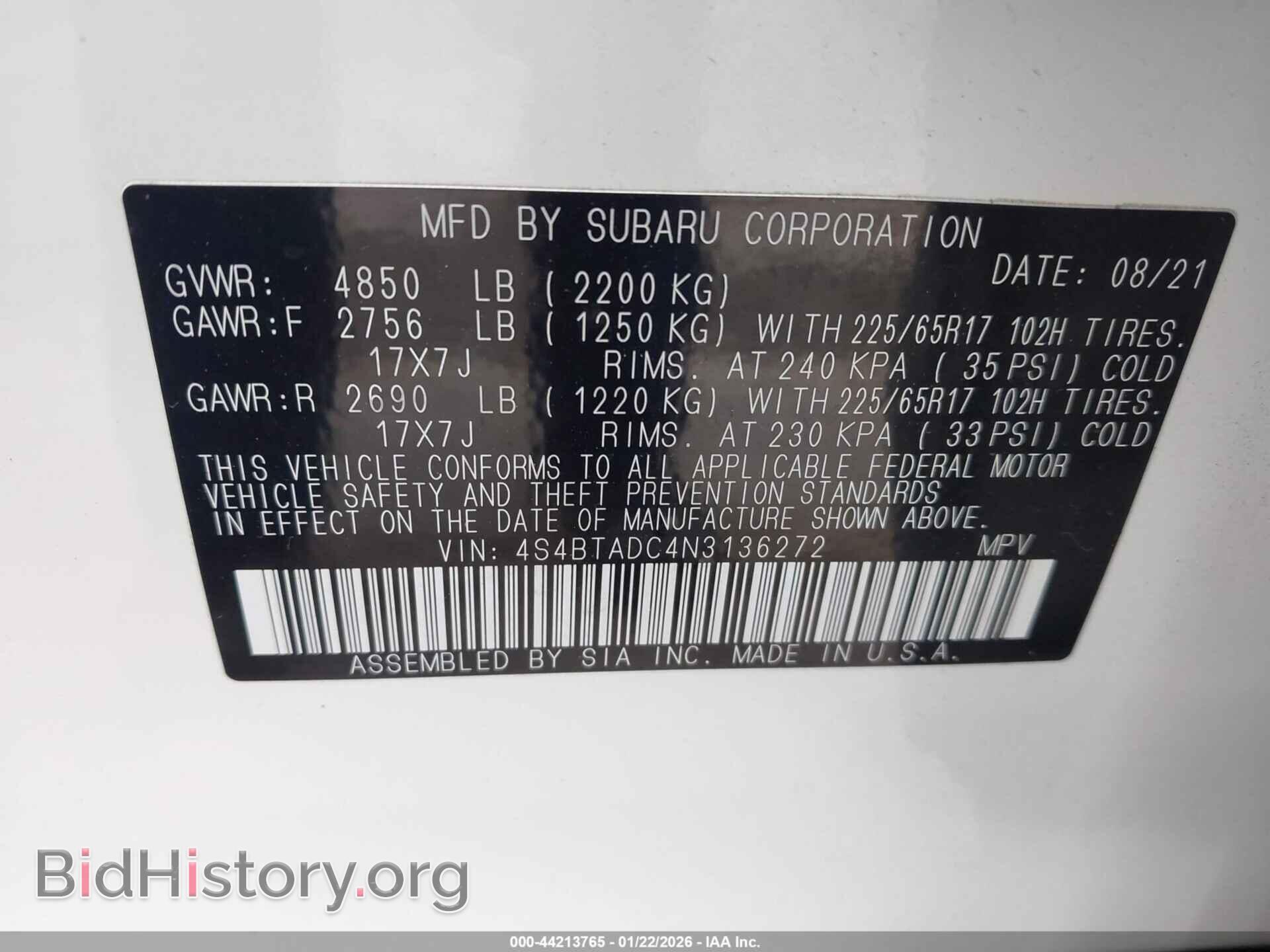 2022 SUBARU OUTBACK - VIN: 4S4BTADC4N3136272 - Фото 9