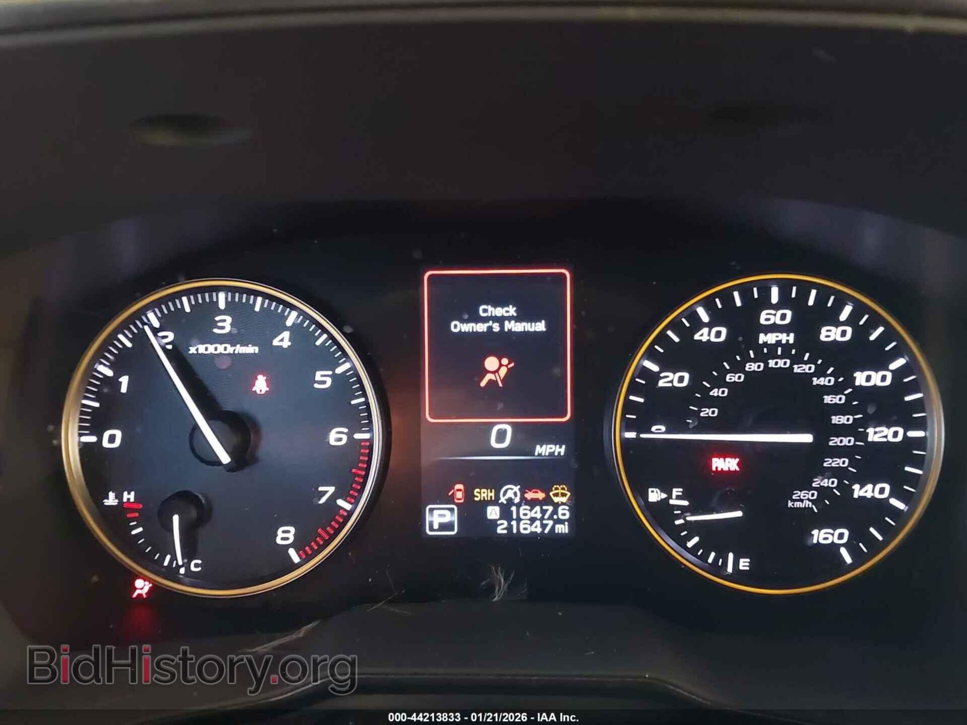 2025 SUBARU OUTBACK - VIN: 4S4BTGUD4S3245502 - Фото 7