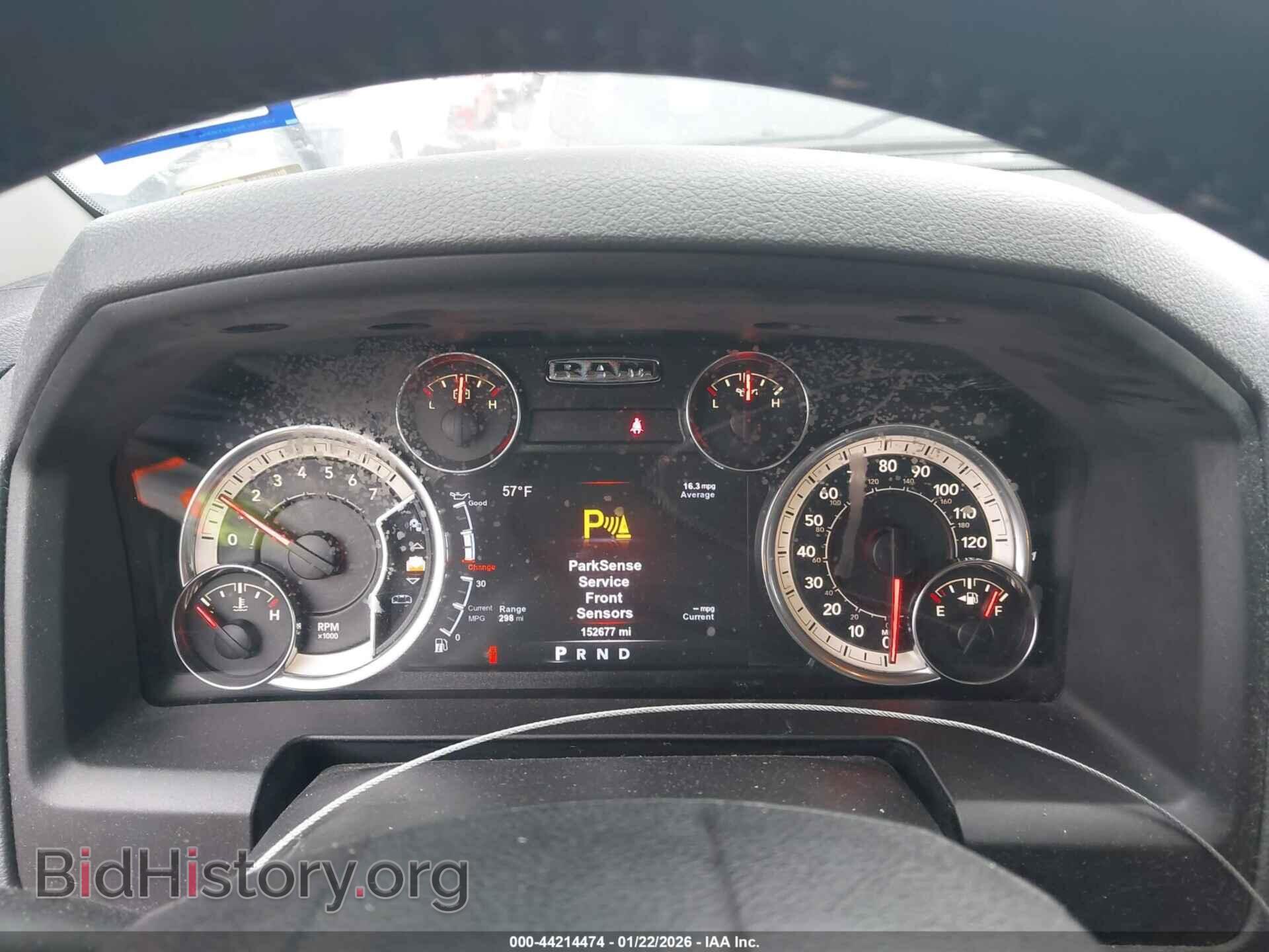2017 RAM 1500 - VIN: 1C6RR7LT6HS654441 - Фото 7
