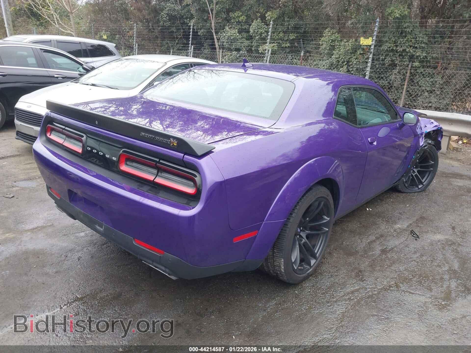 2023 DODGE CHALLENGER - VIN: 2C3CDZFJ0PH629127 - Фото 4