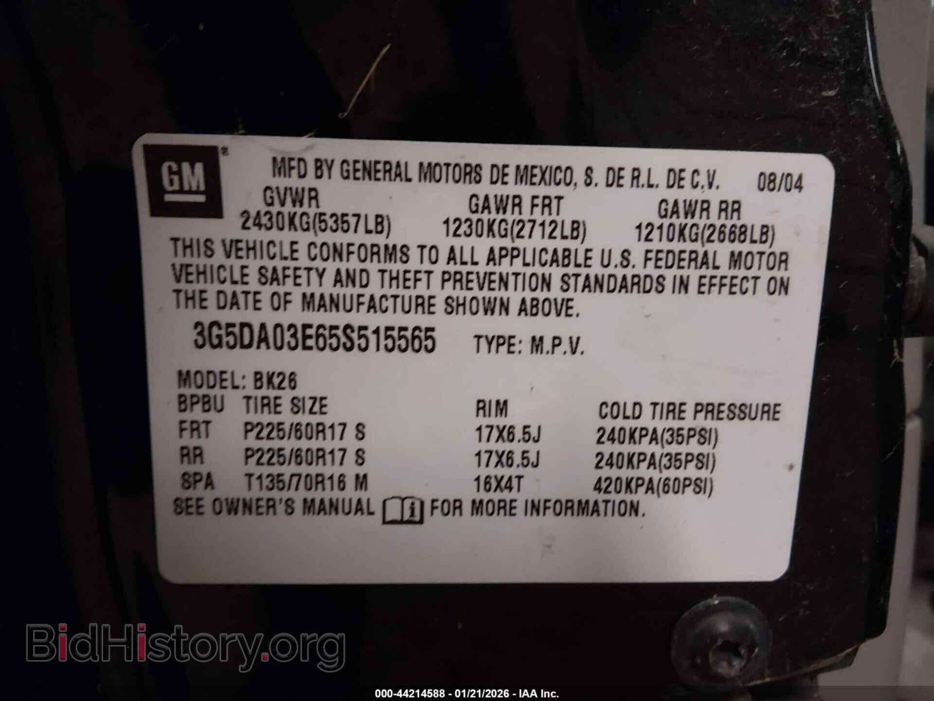 2005 BUICK RENDEZVOUS - VIN: 3G5DA03E65S515565 - Фото 9