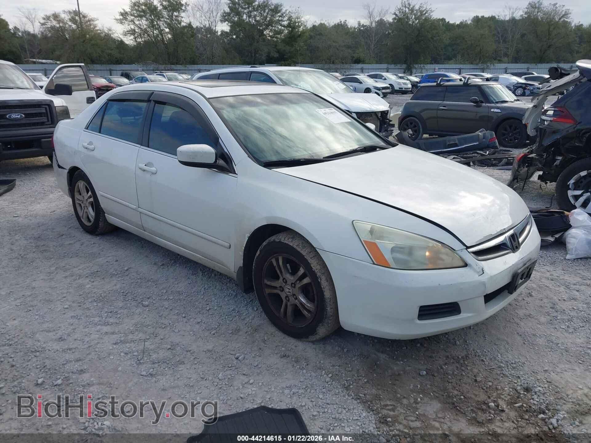 Фотография 1HGCM56856A129254 - HONDA ACCORD 2006
