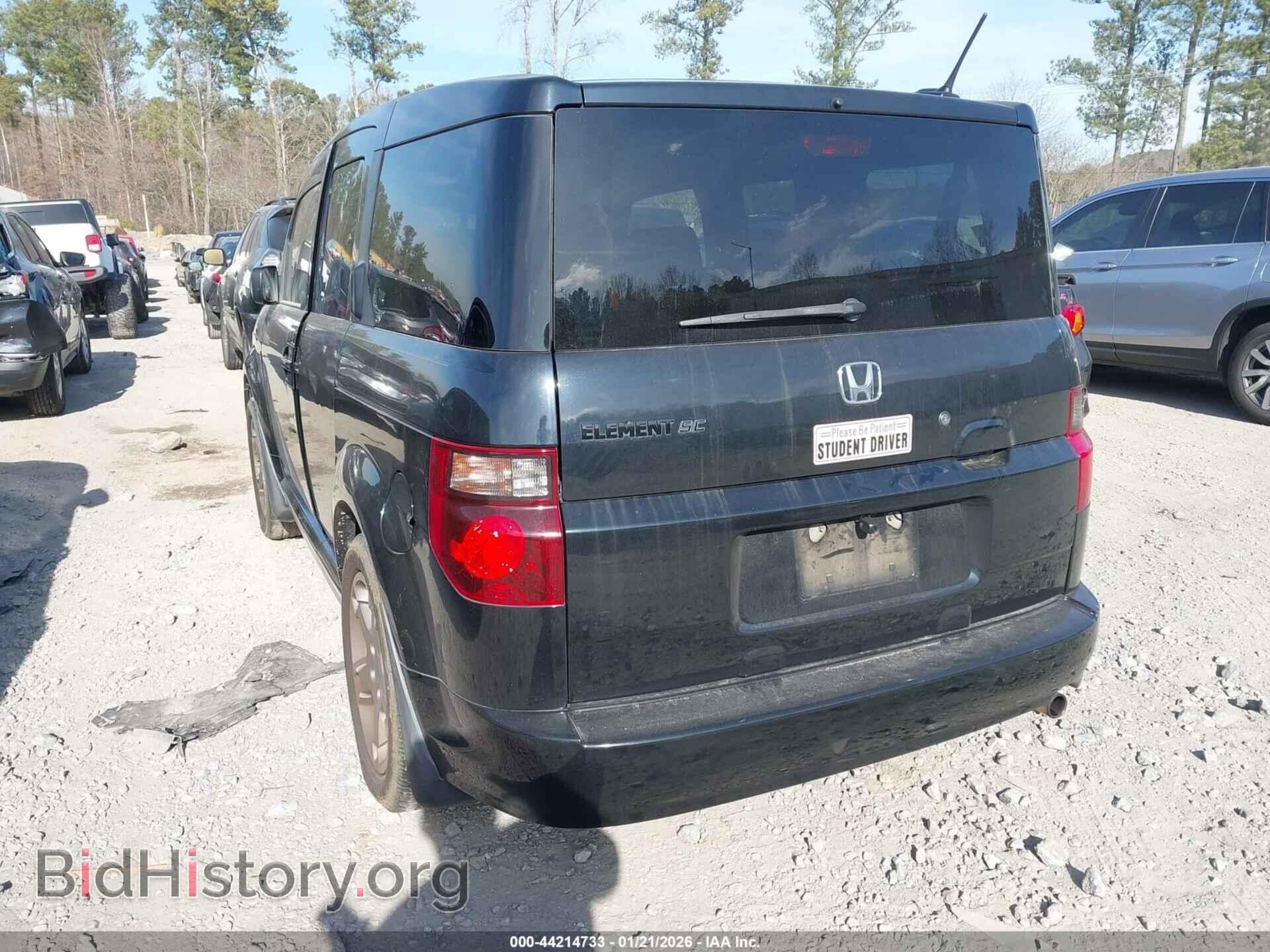 2007 HONDA ELEMENT - VIN: 5J6YH18917L014660 - Photo 3