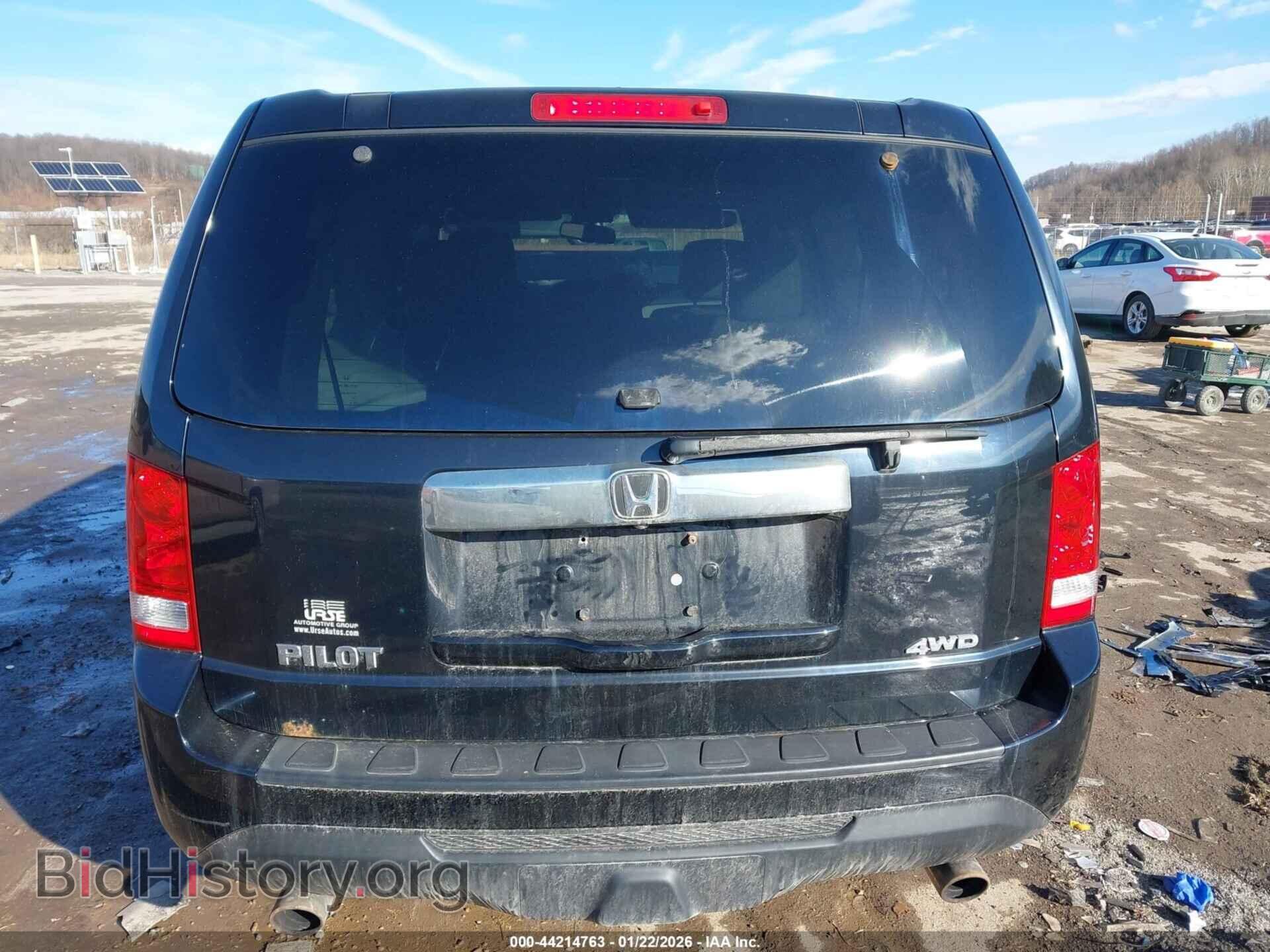 2013 HONDA PILOT - VIN: 5FNYF4H7XDB080375 - Фото 17