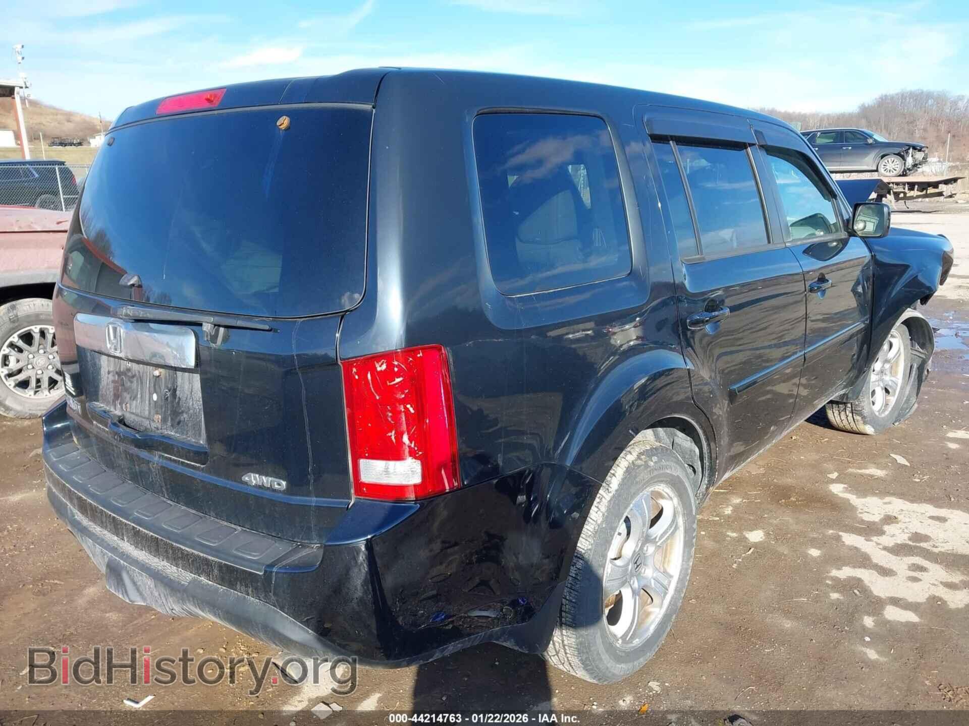 2013 HONDA PILOT - VIN: 5FNYF4H7XDB080375 - Фото 4