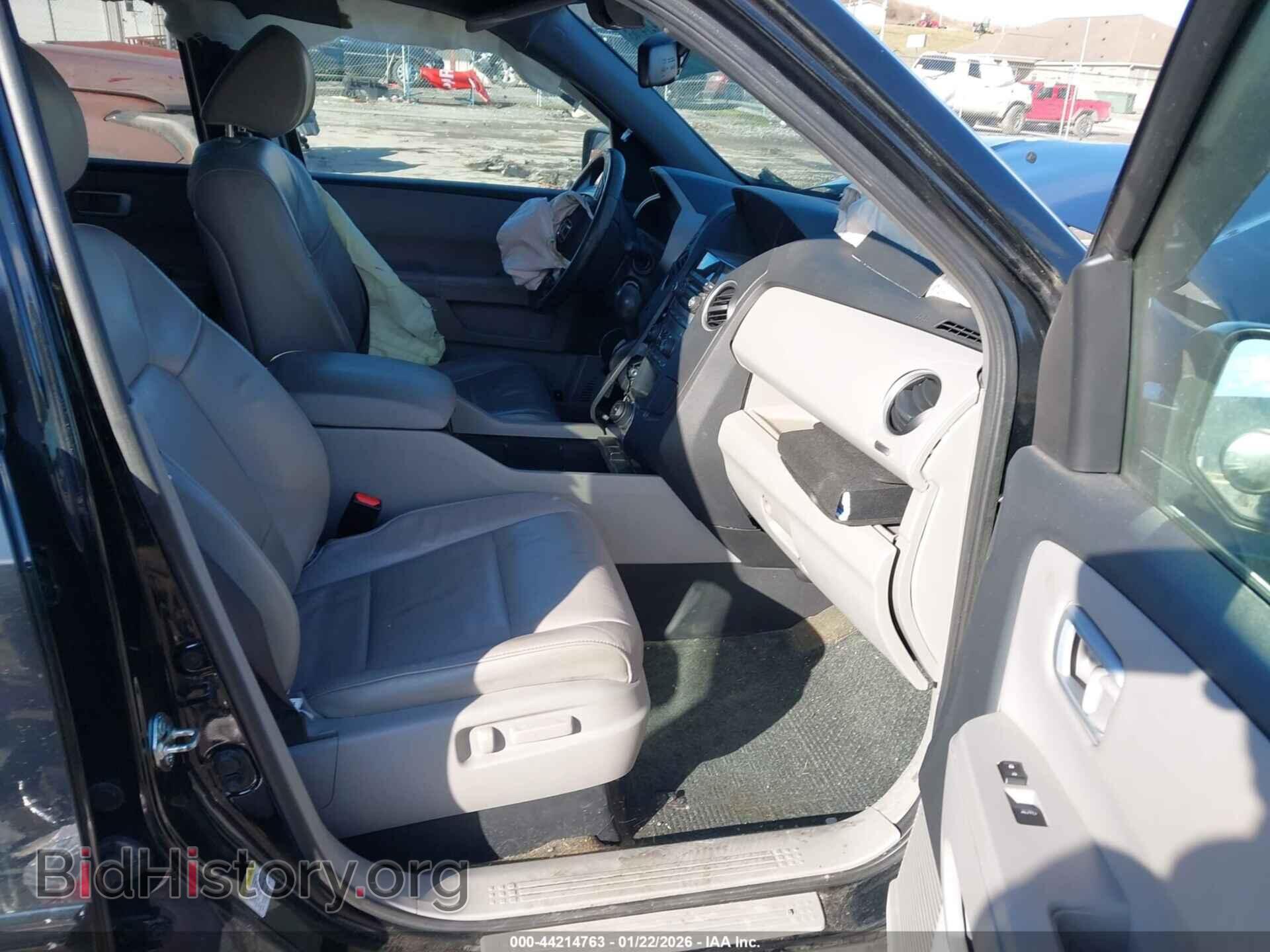 2013 HONDA PILOT - VIN: 5FNYF4H7XDB080375 - Фото 5