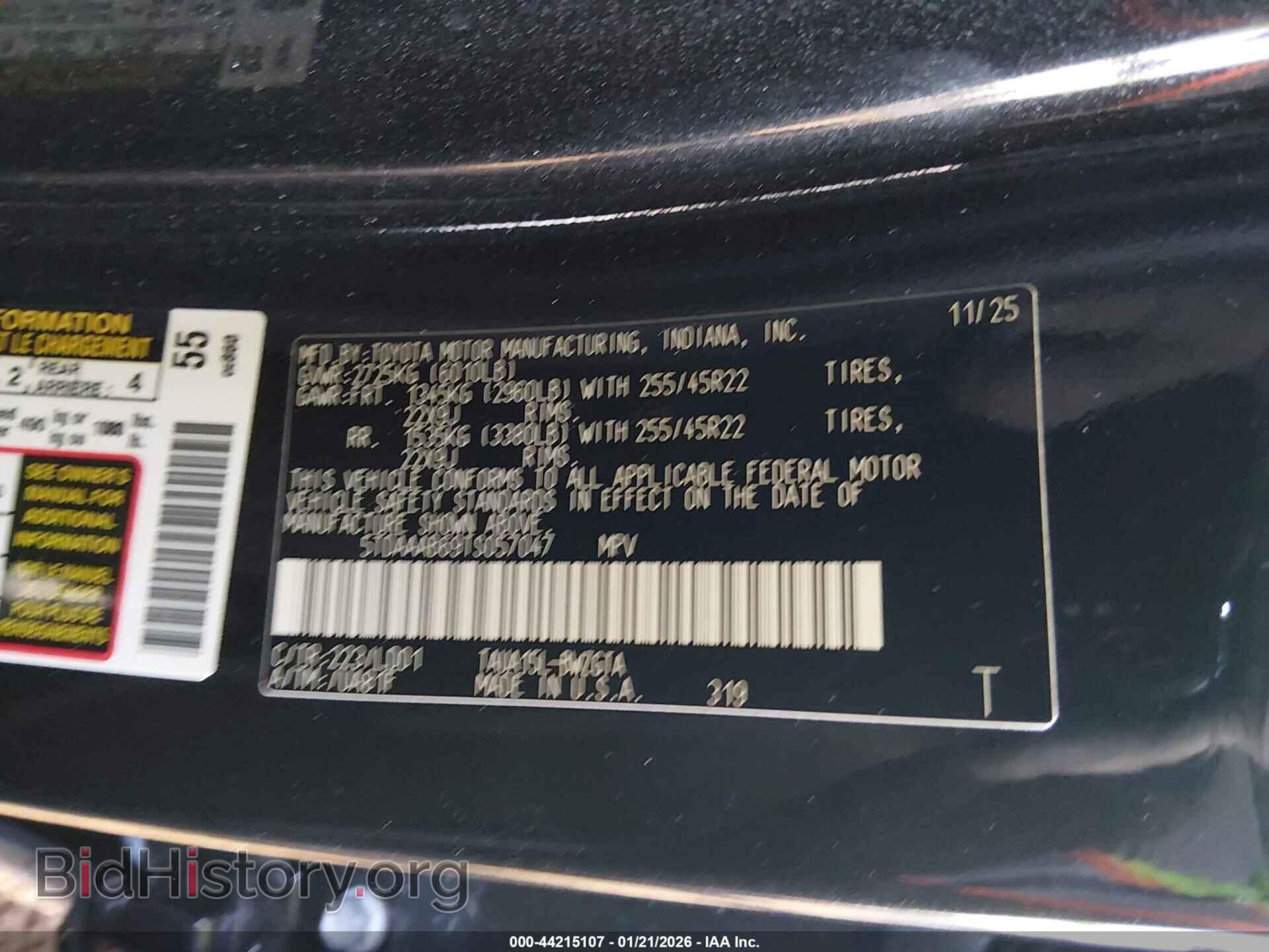2026 LEXUS TX 350 - VIN: 5TDAAAB69TS057047 - Фото 9