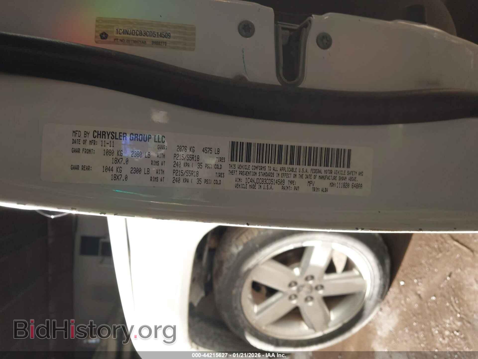 2012 JEEP COMPASS - VIN: 1C4NJDCB3CD514509 - Photo 9