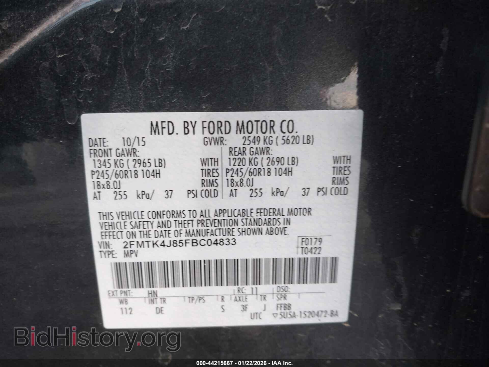 2015 FORD EDGE - VIN: 2FMTK4J85FBC04833 - Фото 9
