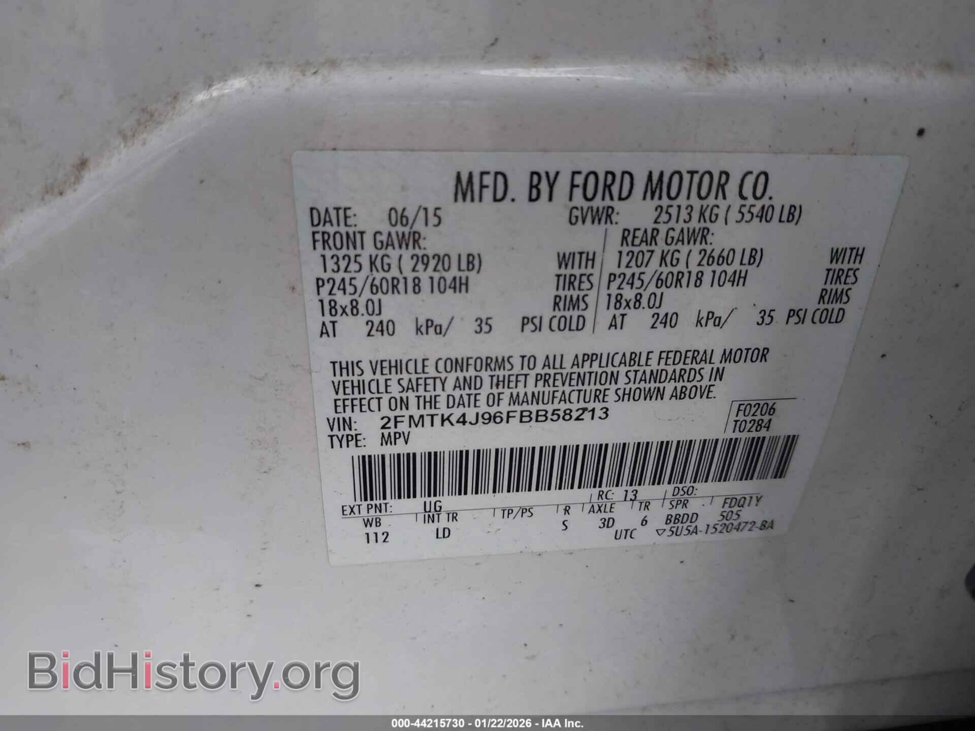 2015 FORD EDGE - VIN: 2FMTK4J96FBB58213 - Фото 9