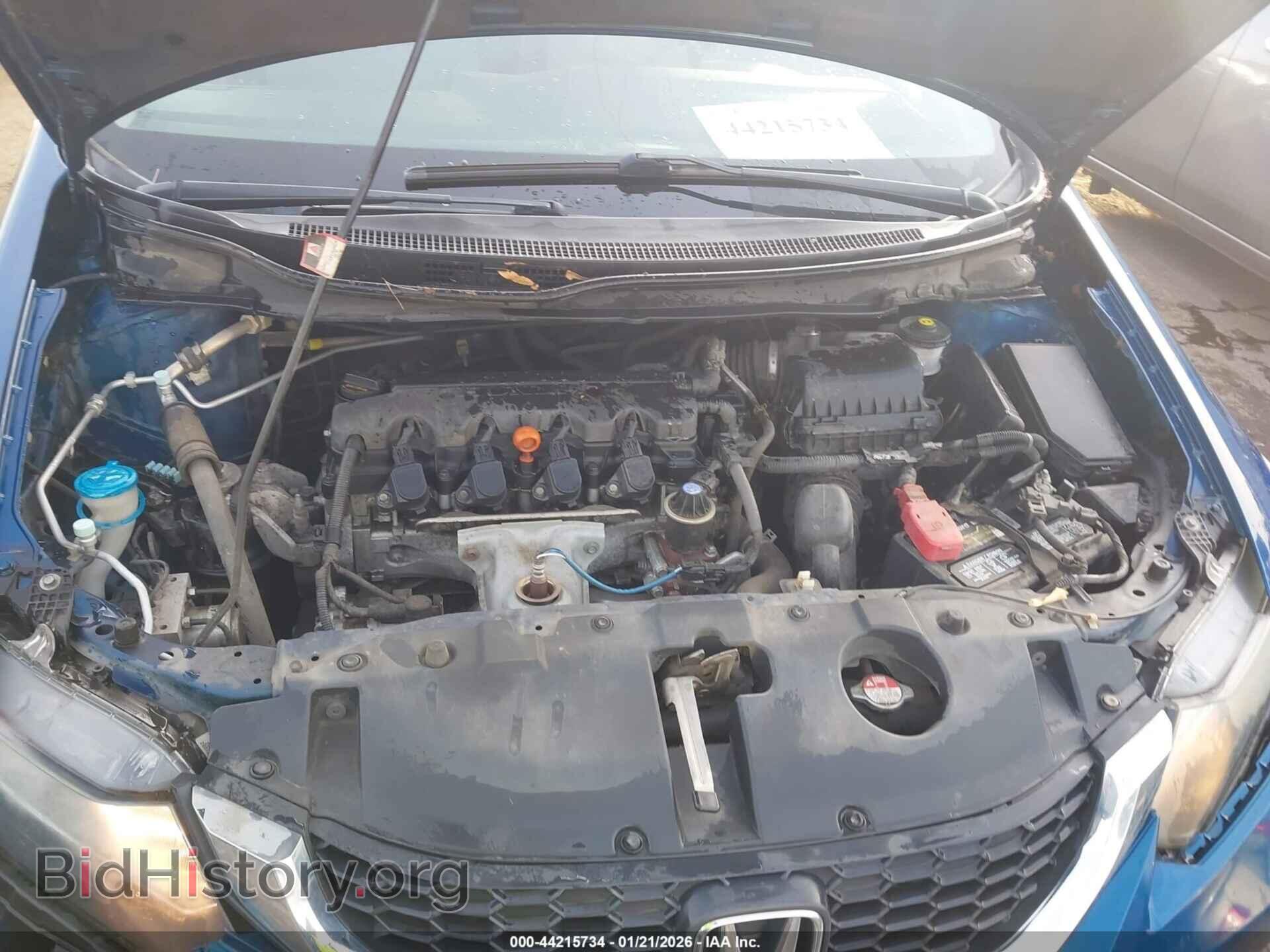 2014 HONDA CIVIC - VIN: 19XFB2F50EE030195 - Фото 10