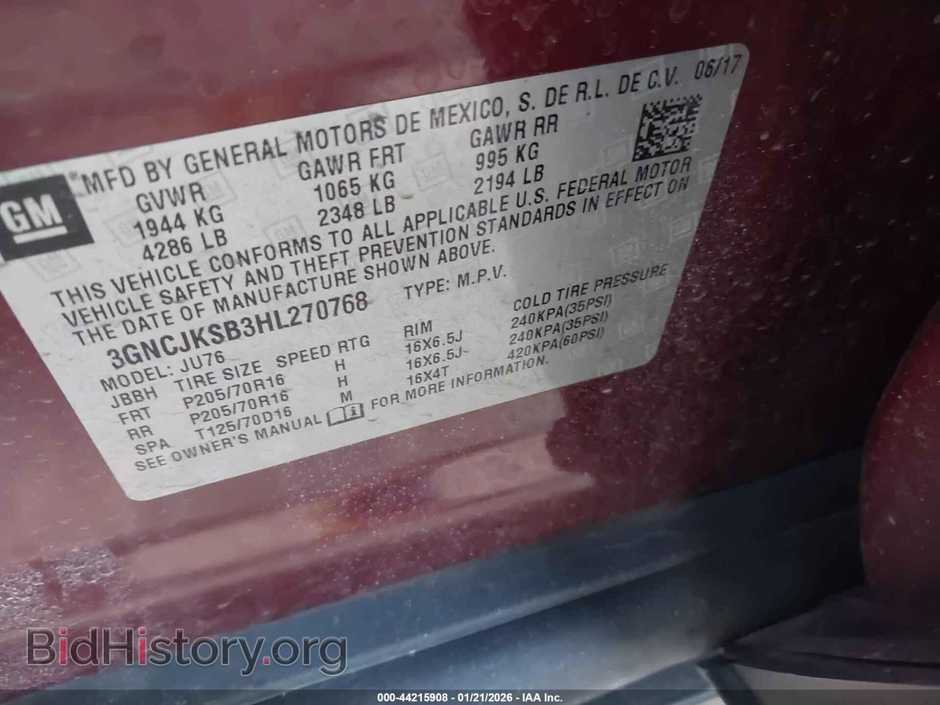 2017 CHEVROLET TRAX - VIN: 3GNCJKSB3HL270768 - Фото 9