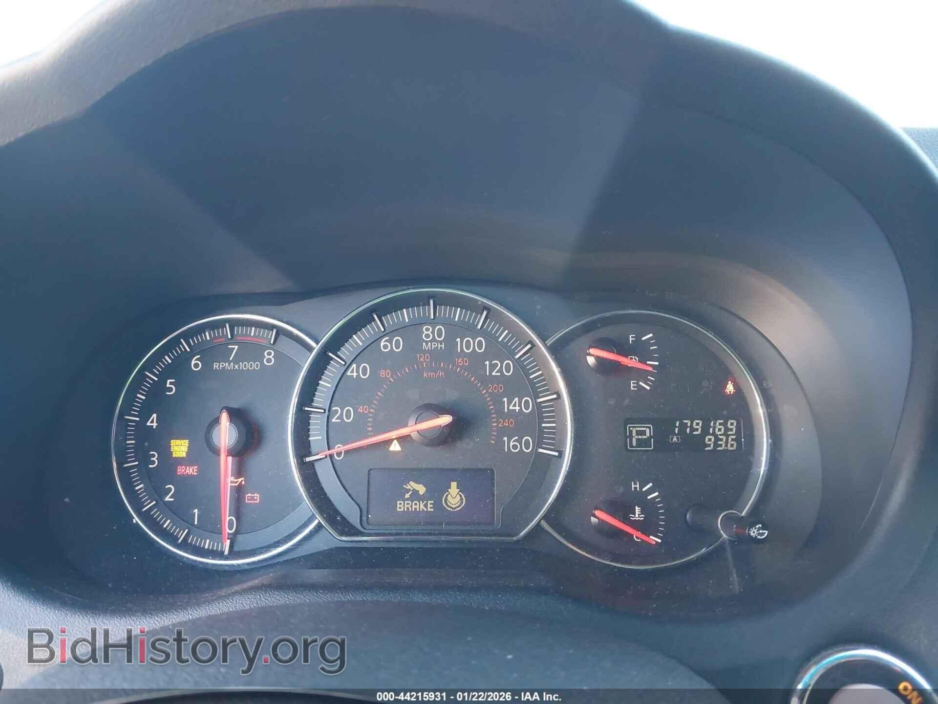2012 NISSAN MAXIMA - VIN: 1N4AA5AP6CC833692 - Photo 7
