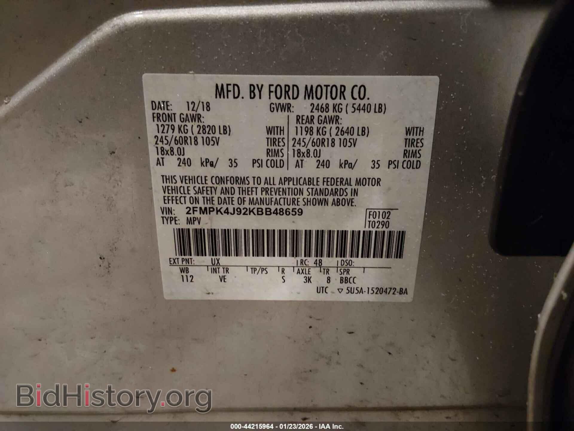 2019 FORD EDGE - VIN: 2FMPK4J92KBB48659 - Фото 9