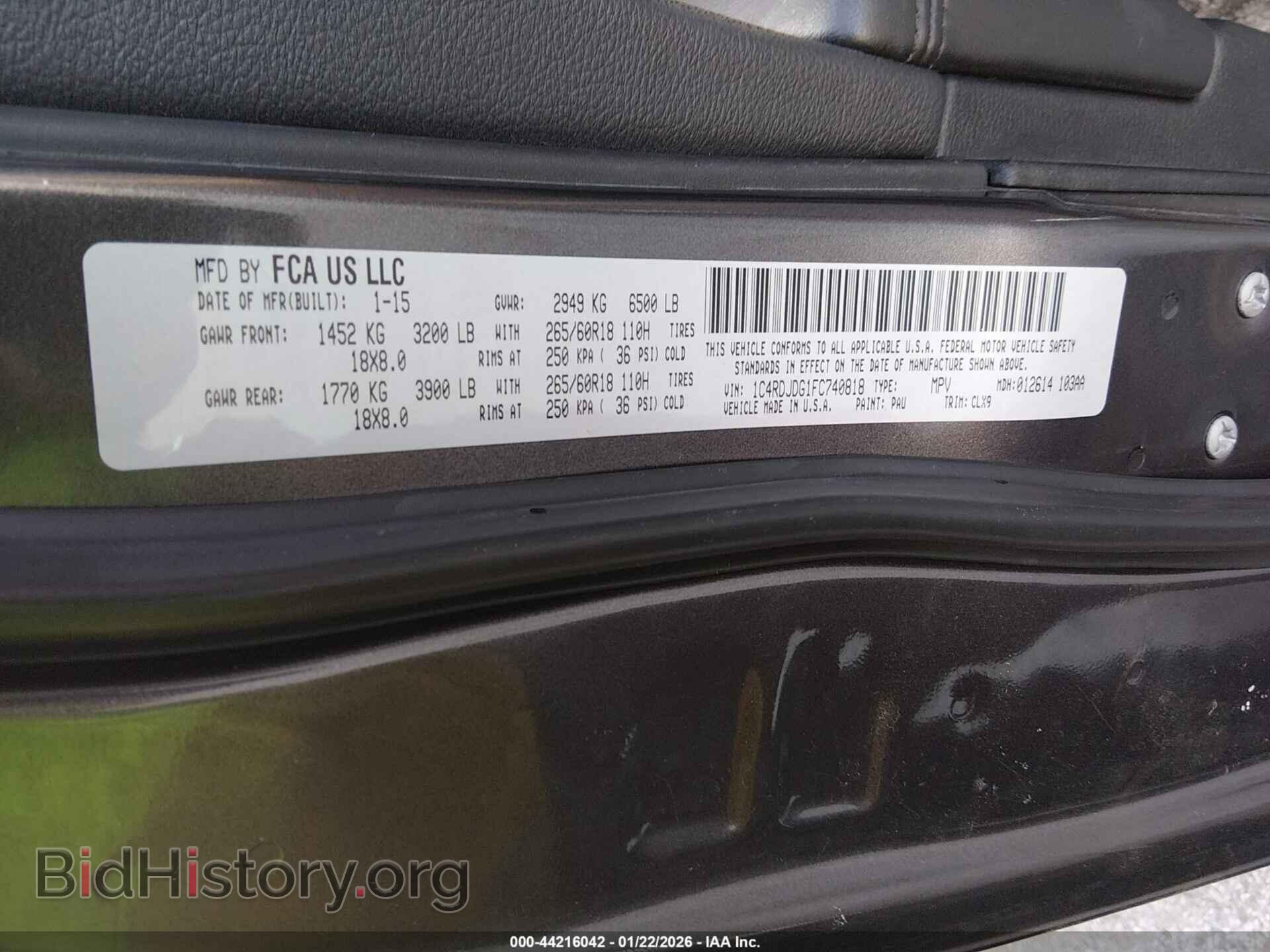 2015 DODGE DURANGO - VIN: 1C4RDJDG1FC740818 - Фото 9