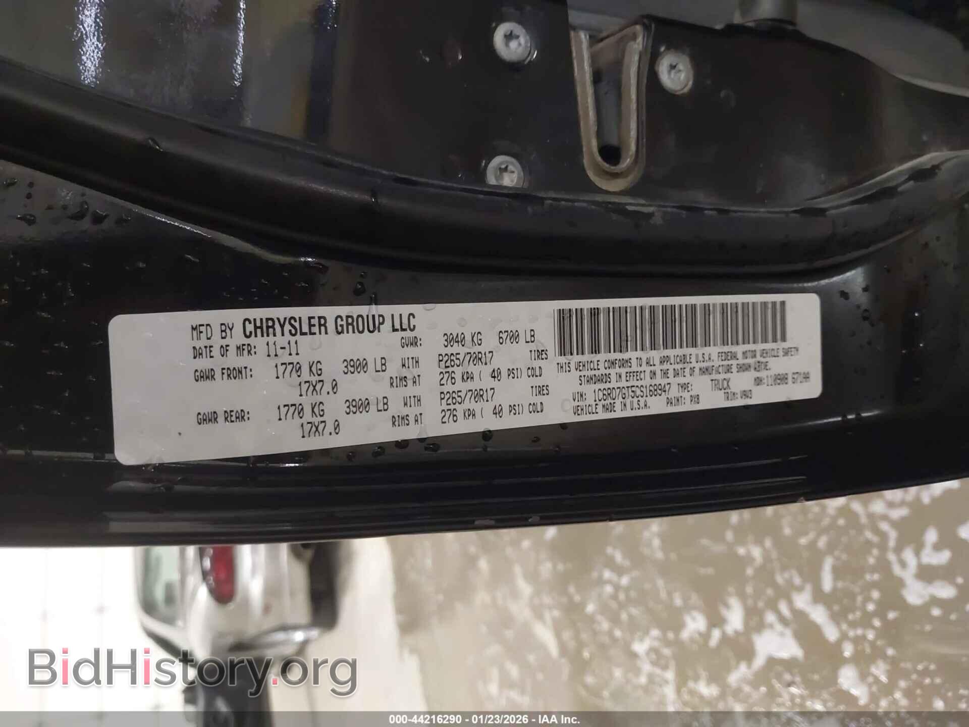 2012 RAM 1500 - VIN: 1C6RD7GT5CS168947 - Фото 9