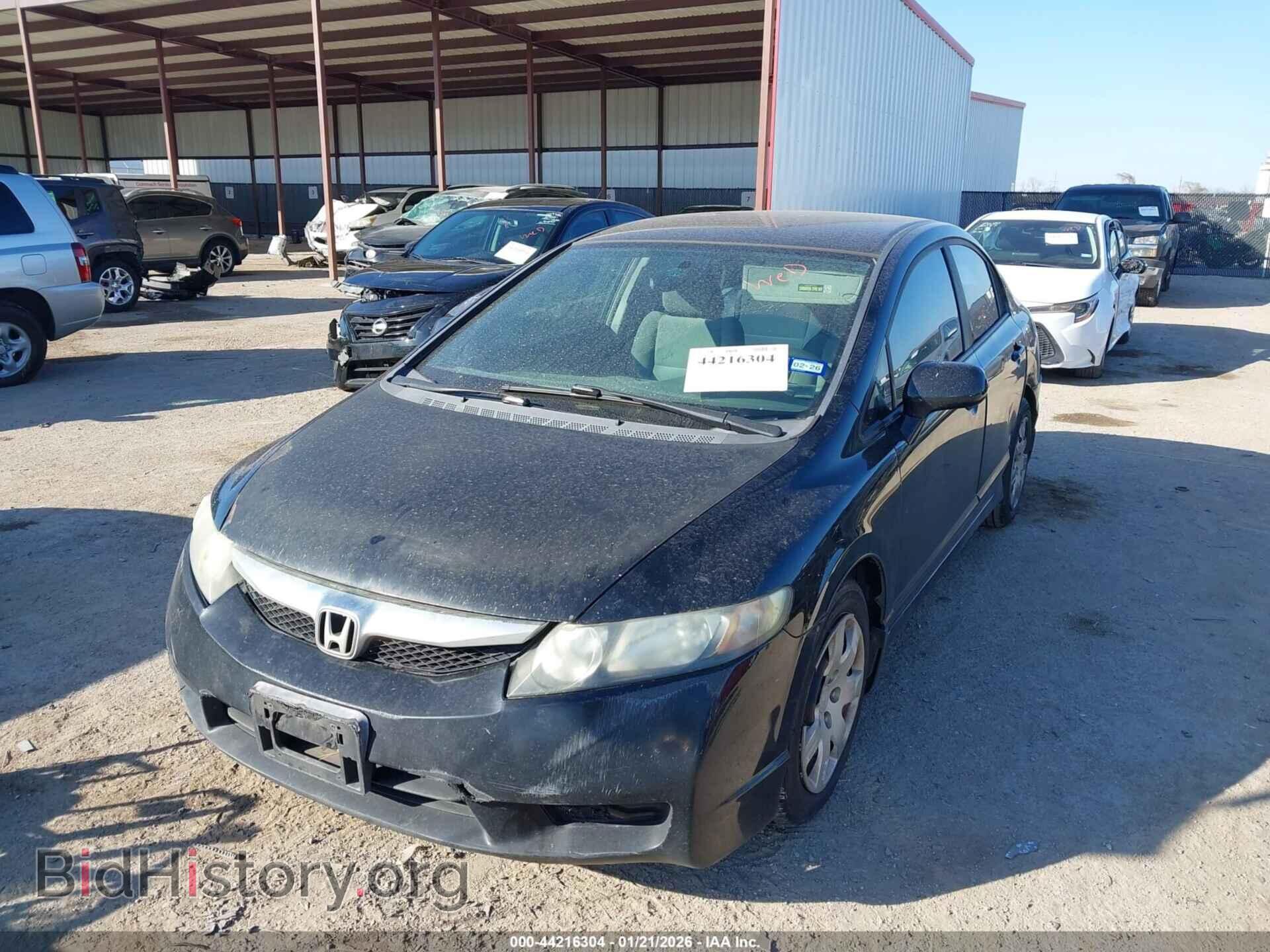 2011 HONDA CIVIC - VIN: 19XFA1F57BE043423 - Фото 2