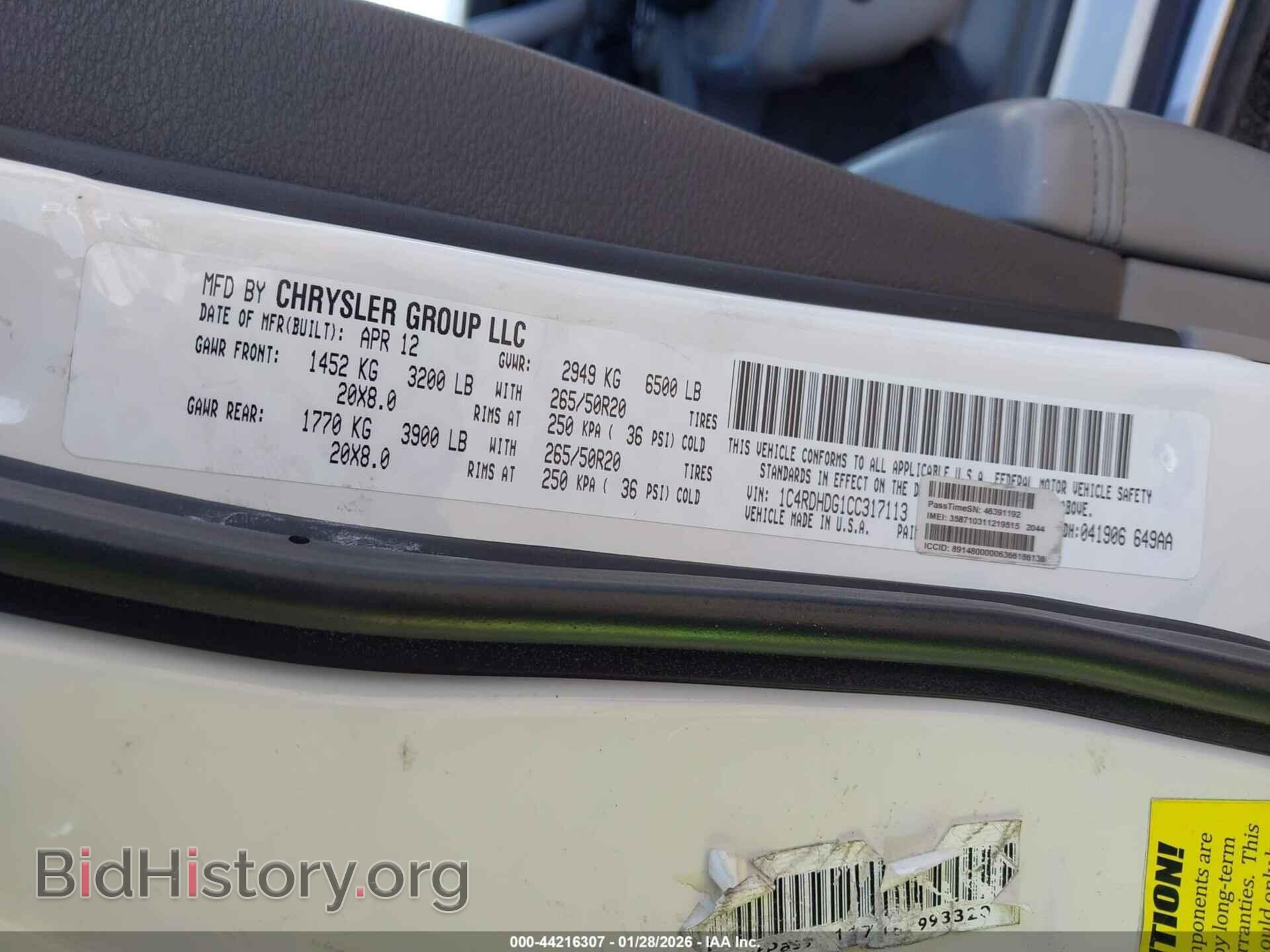 2012 DODGE DURANGO - VIN: 1C4RDHDG1CC317113 - Photo 9