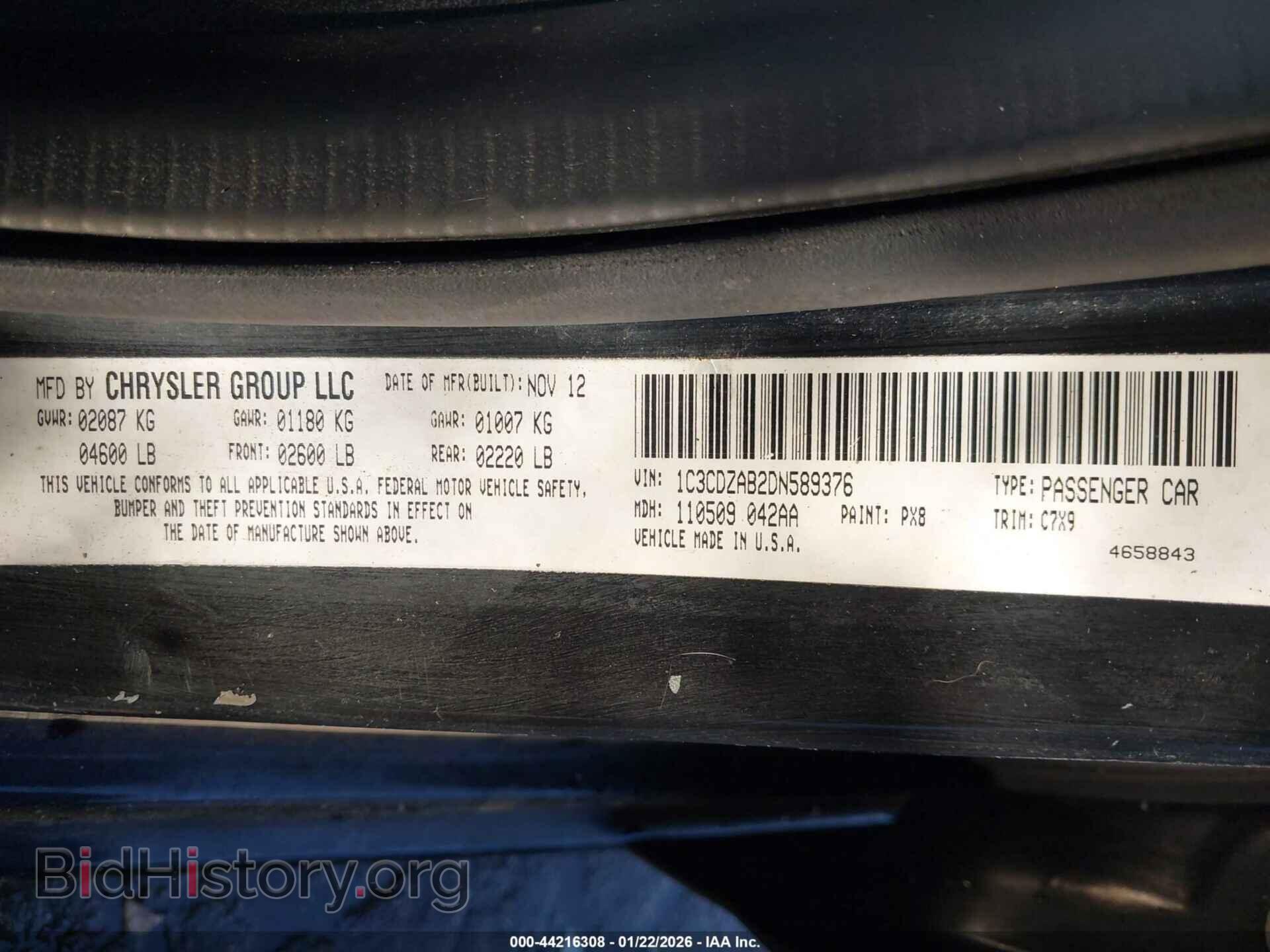 2013 DODGE AVENGER - VIN: 1C3CDZAB2DN589376 - Фото 9